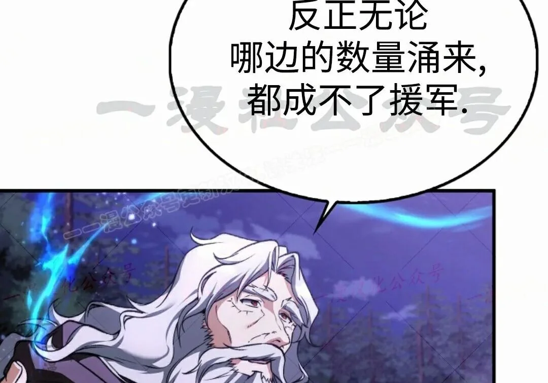 第243页