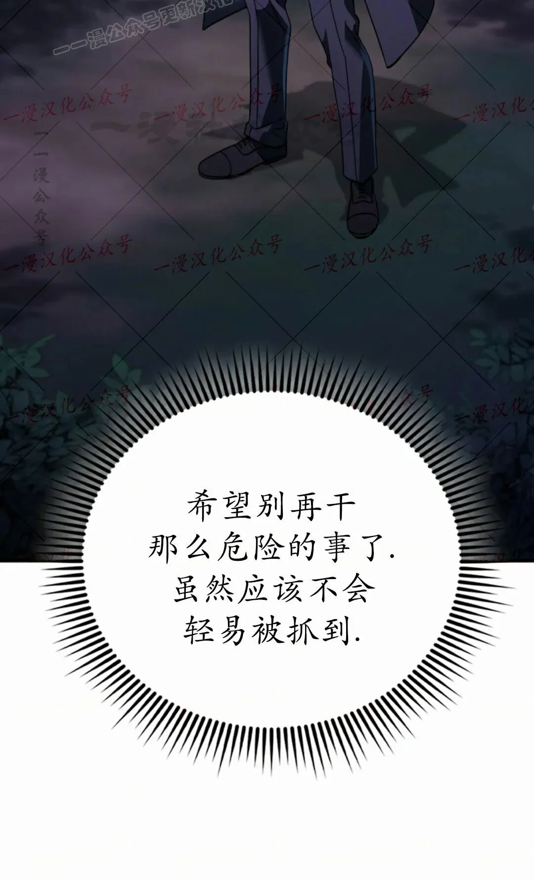 第387页