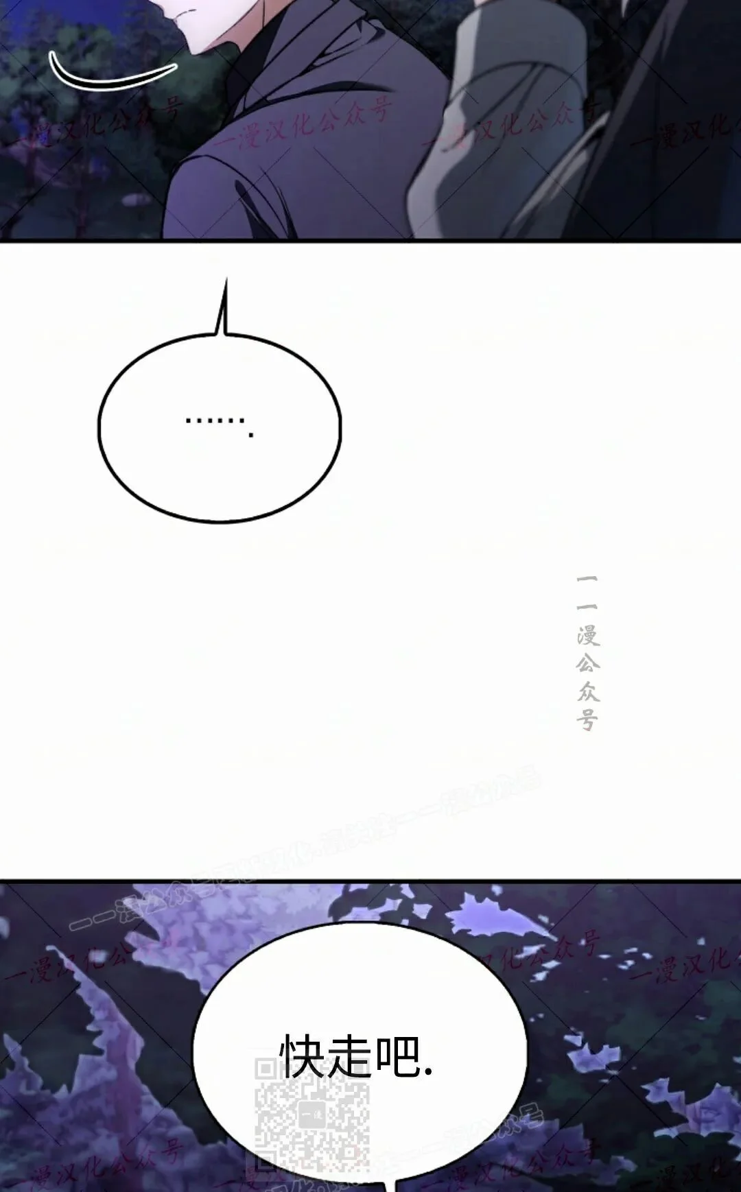第204页