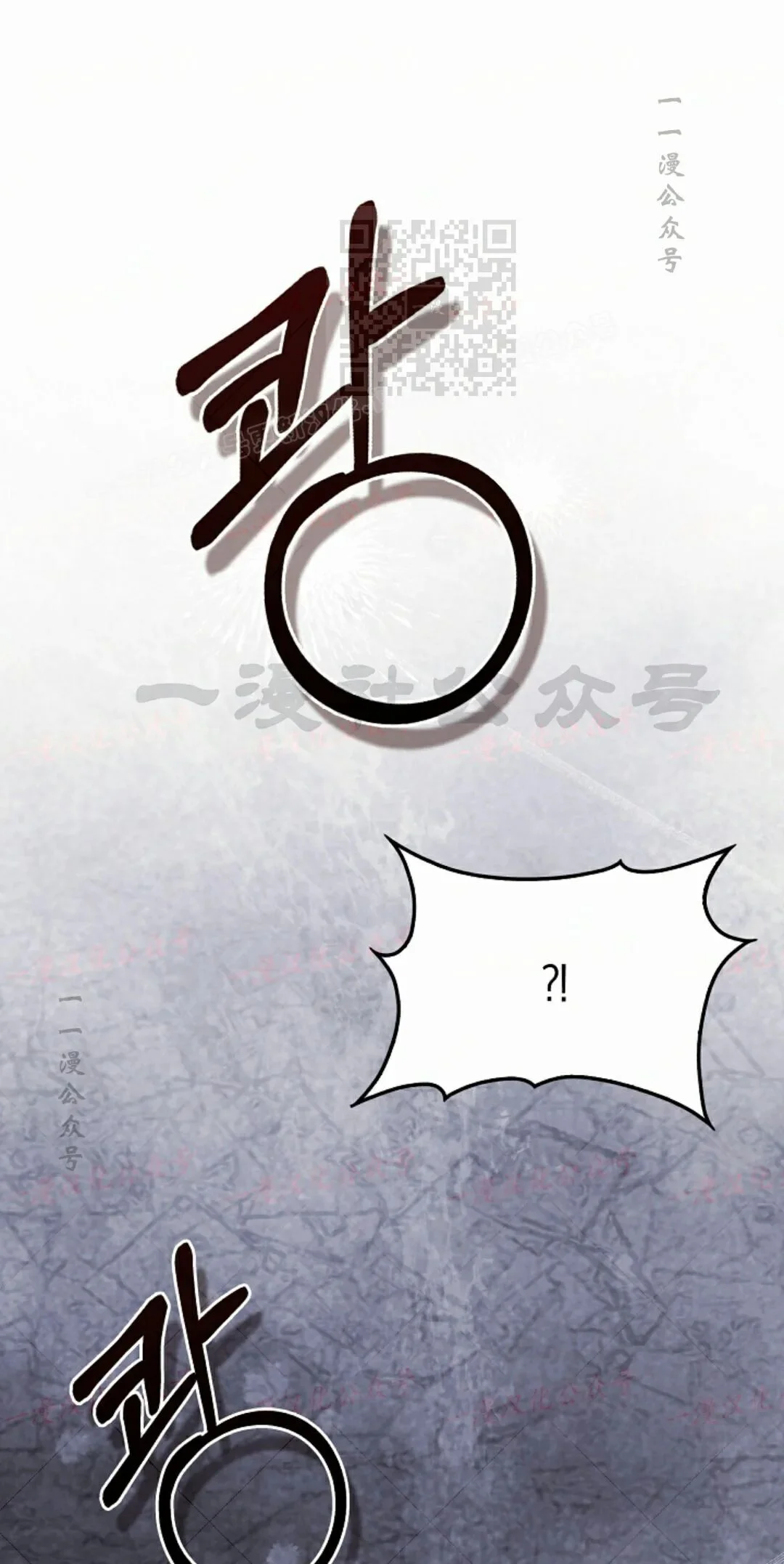 第390页