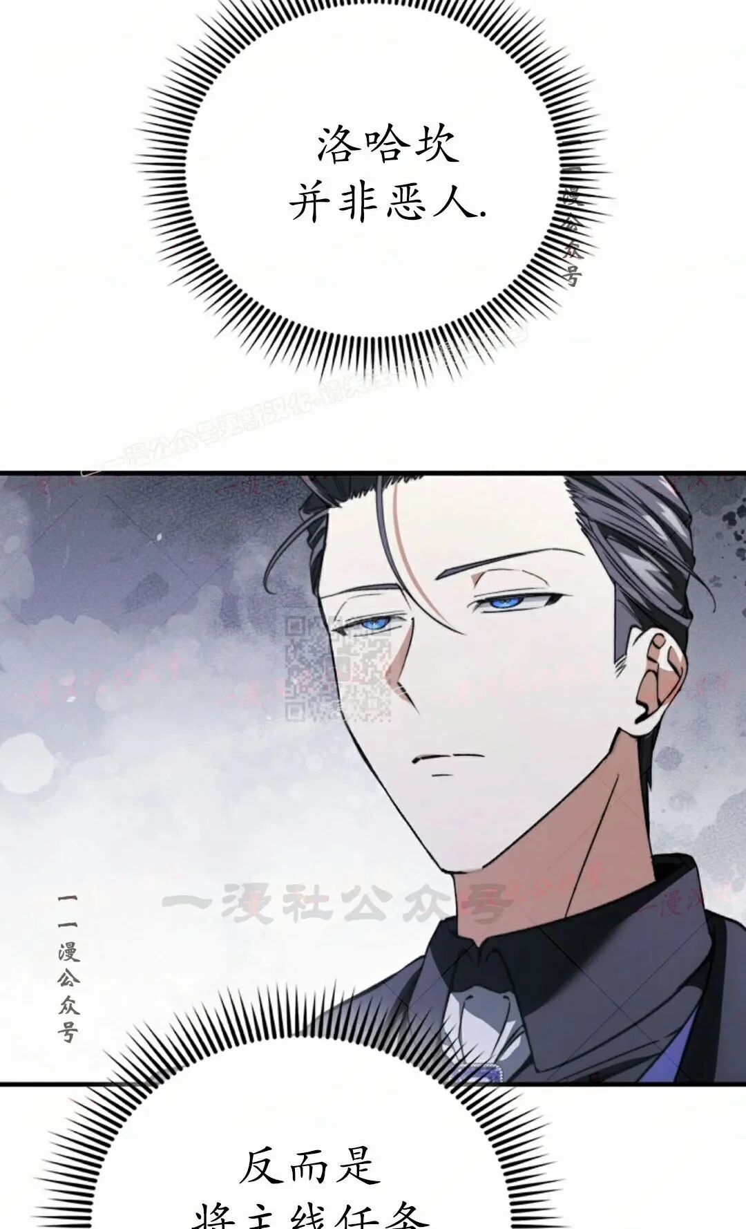 第378页