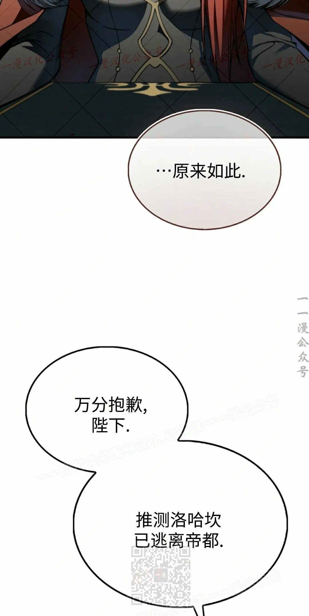 第414页