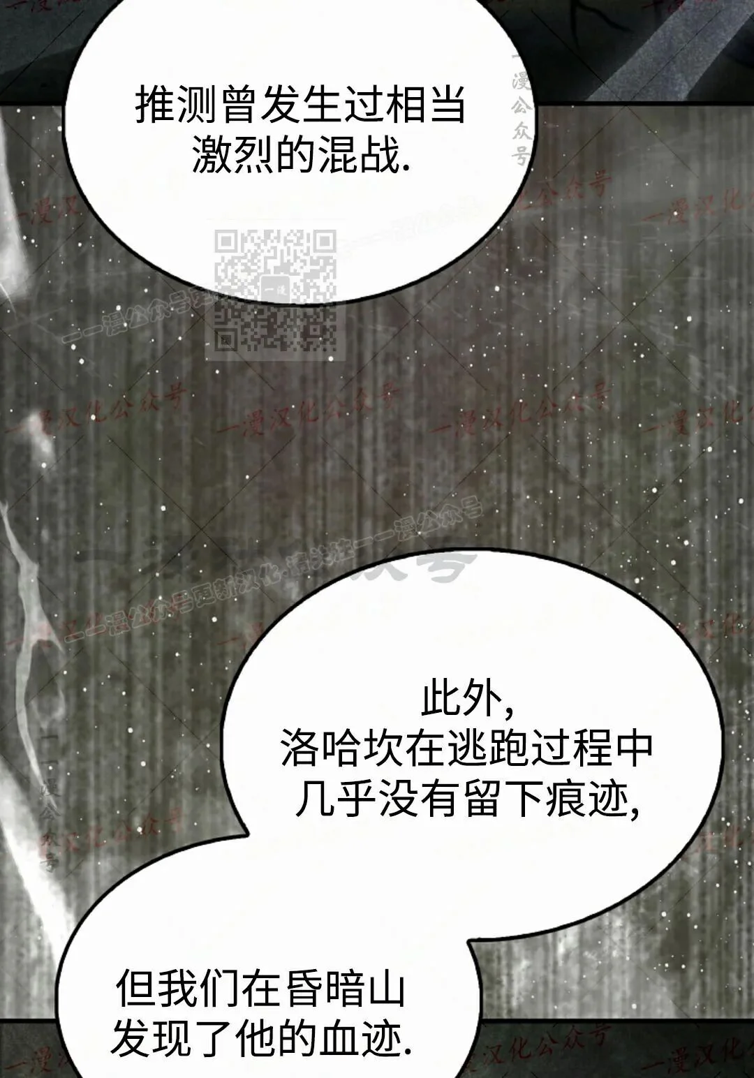 第435页