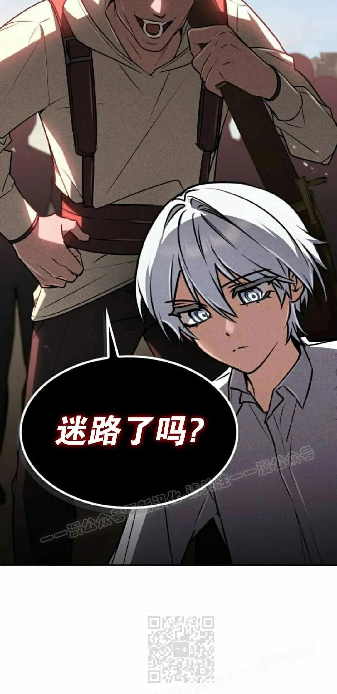 第204页