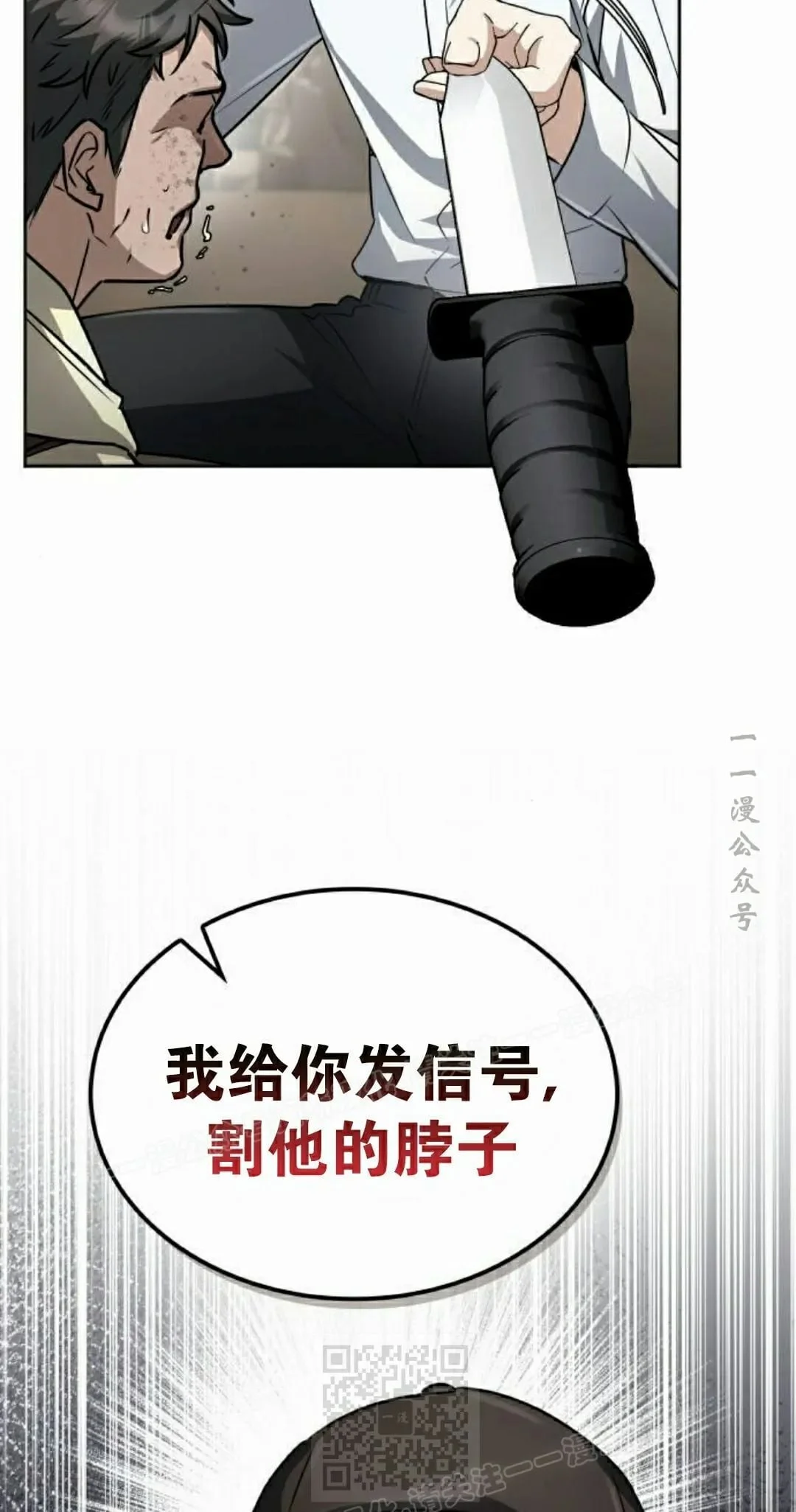 第234页