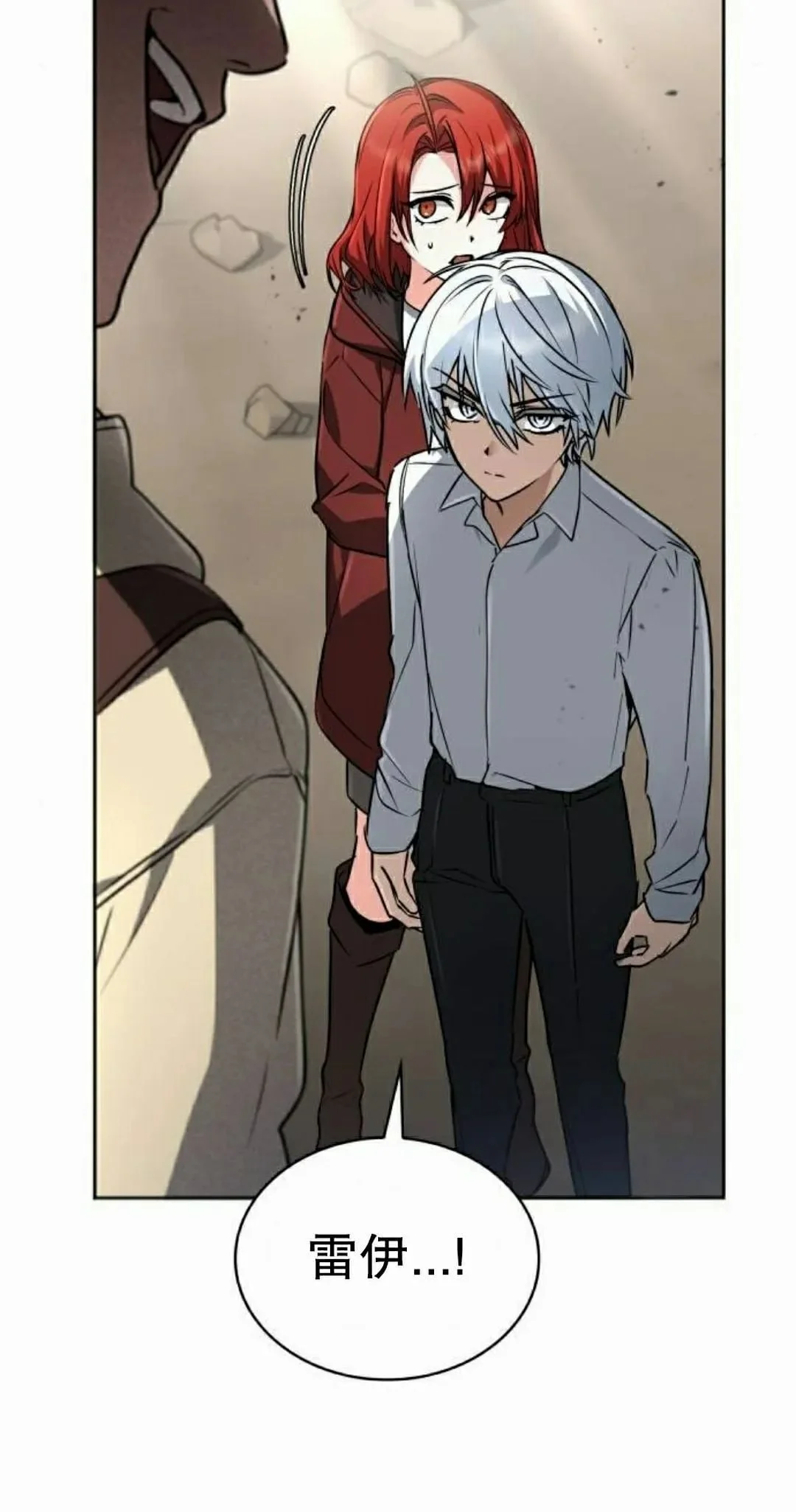 第213页