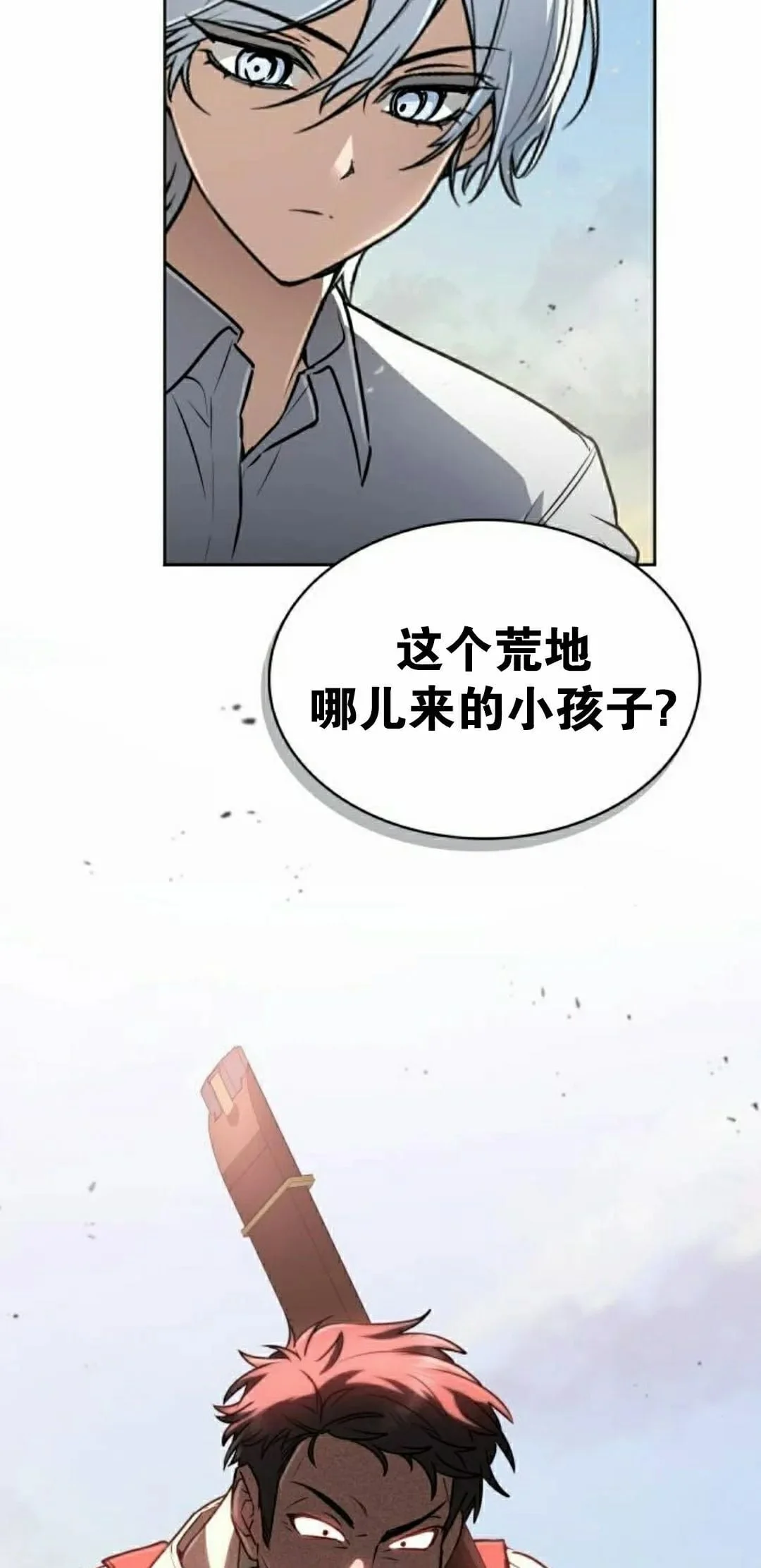 第201页