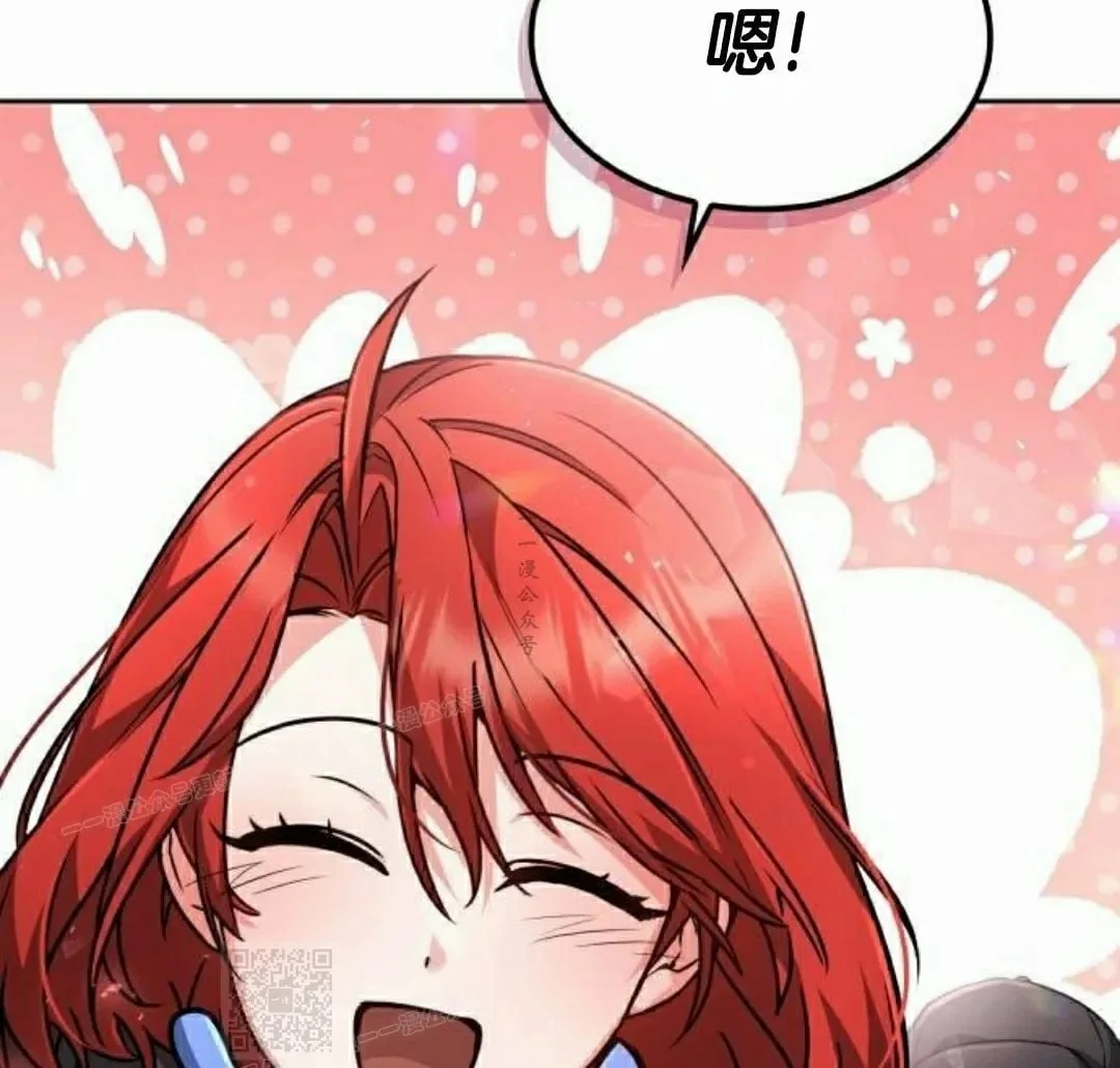第234页