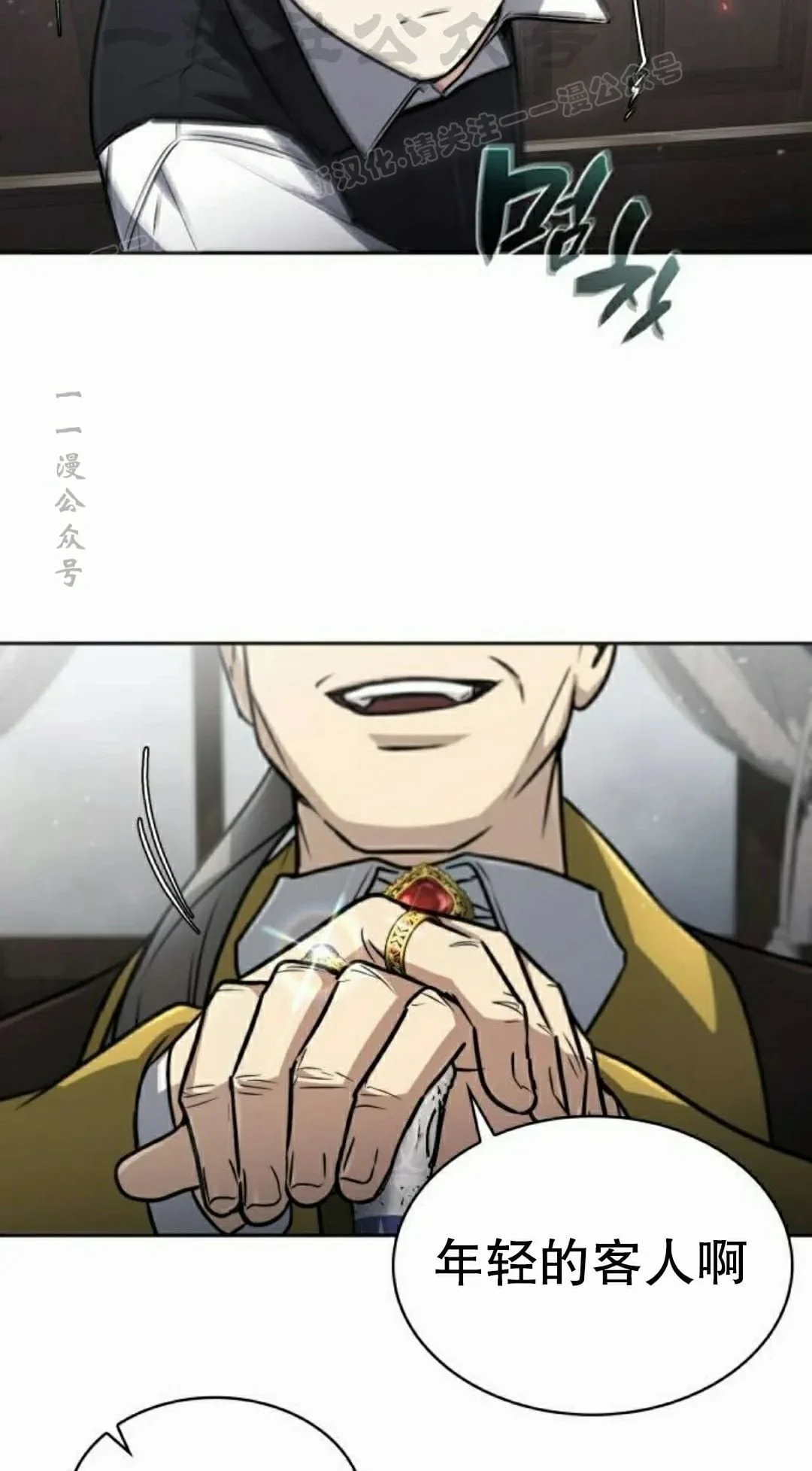 第189页