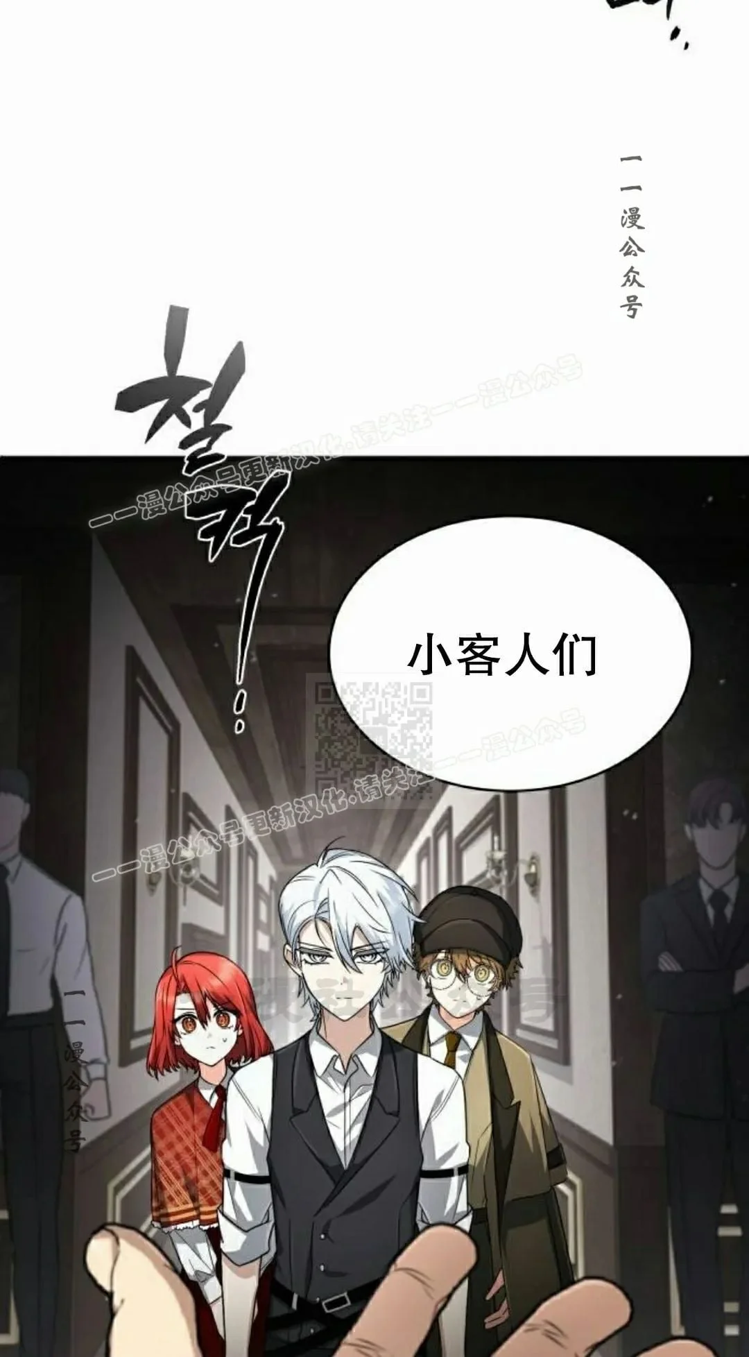 第198页