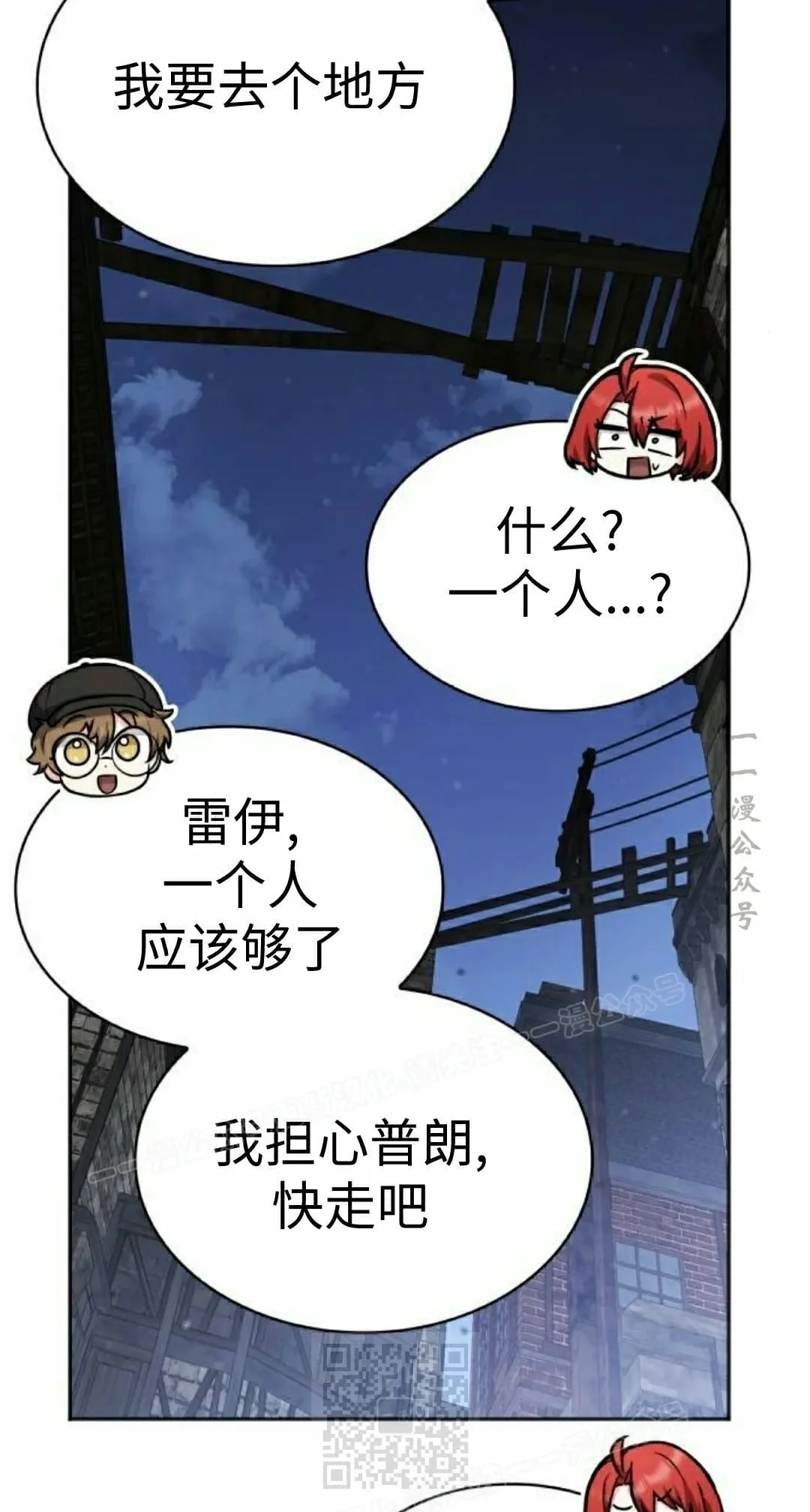 第174页