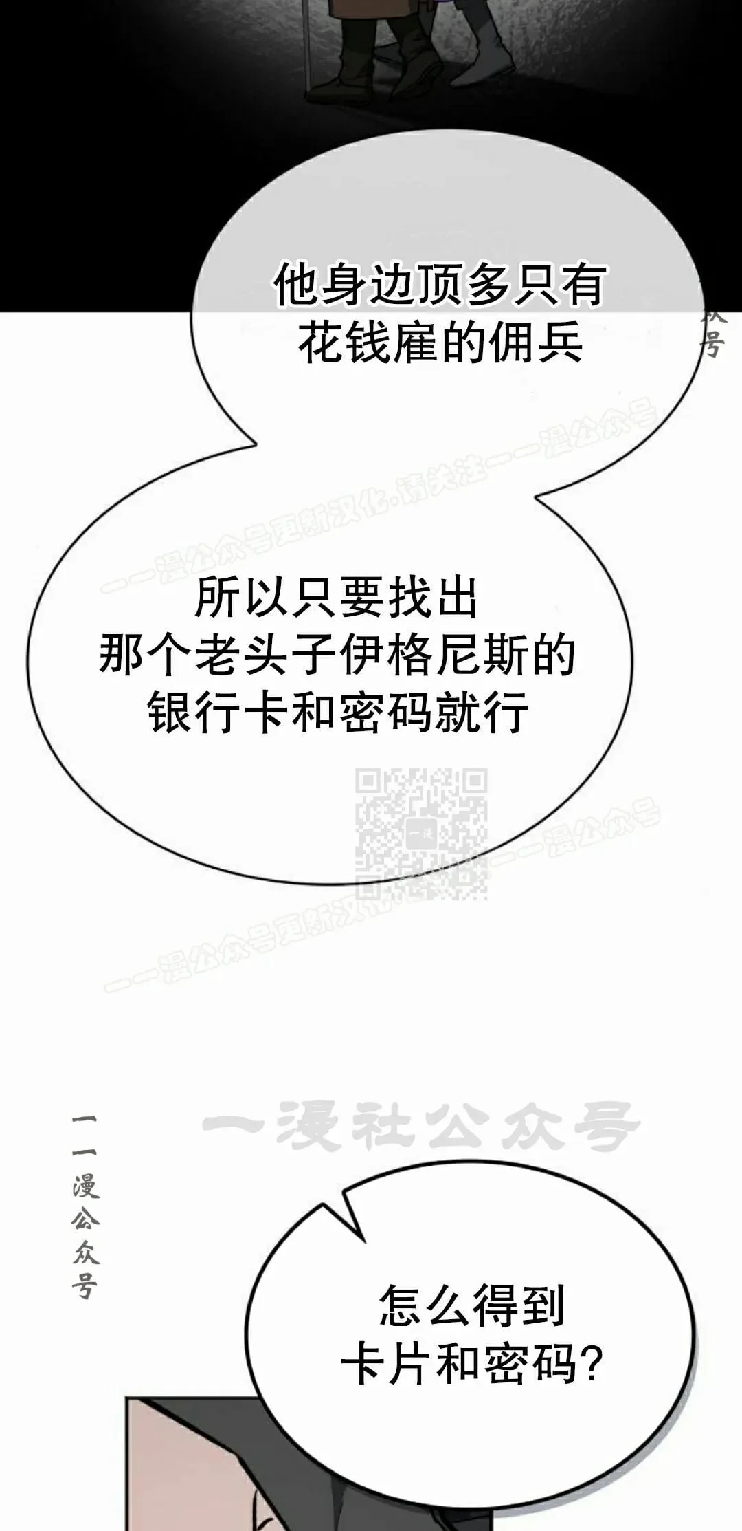 第198页