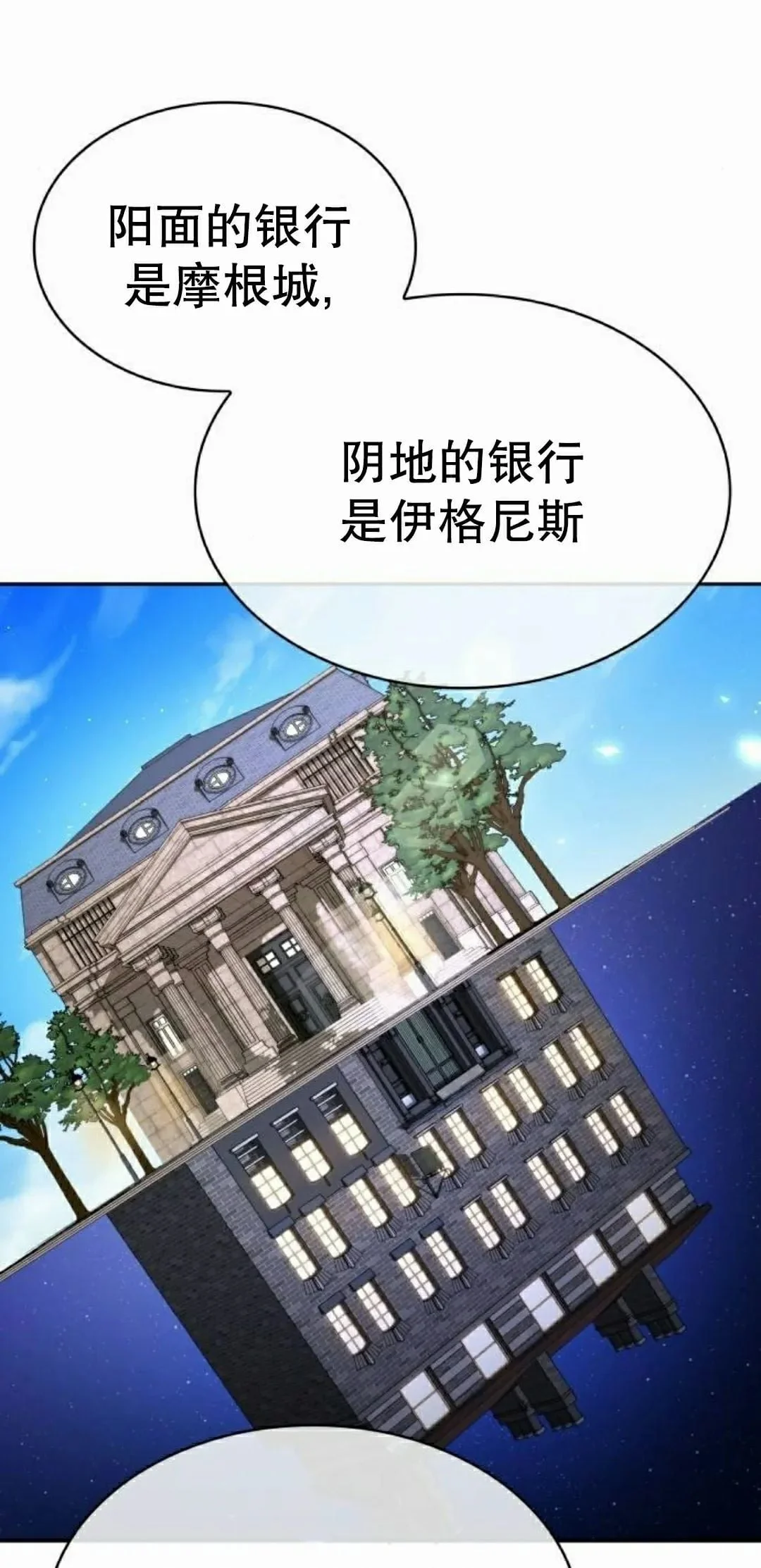 第192页