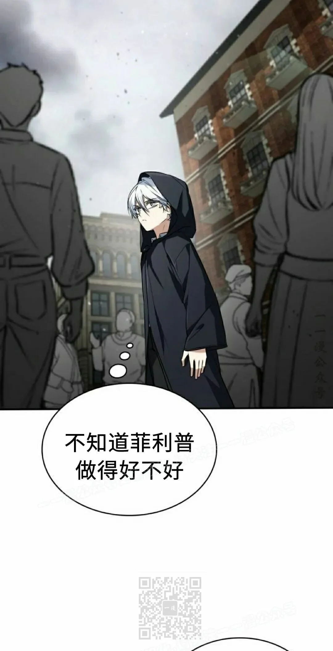 第114页