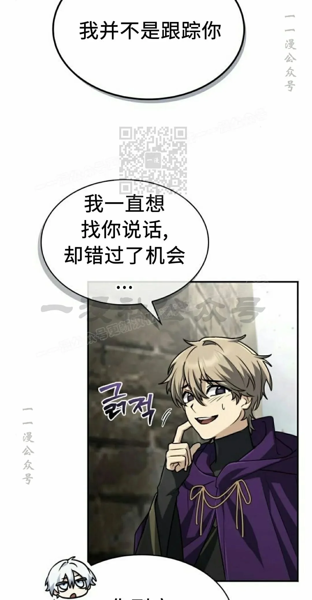 第195页