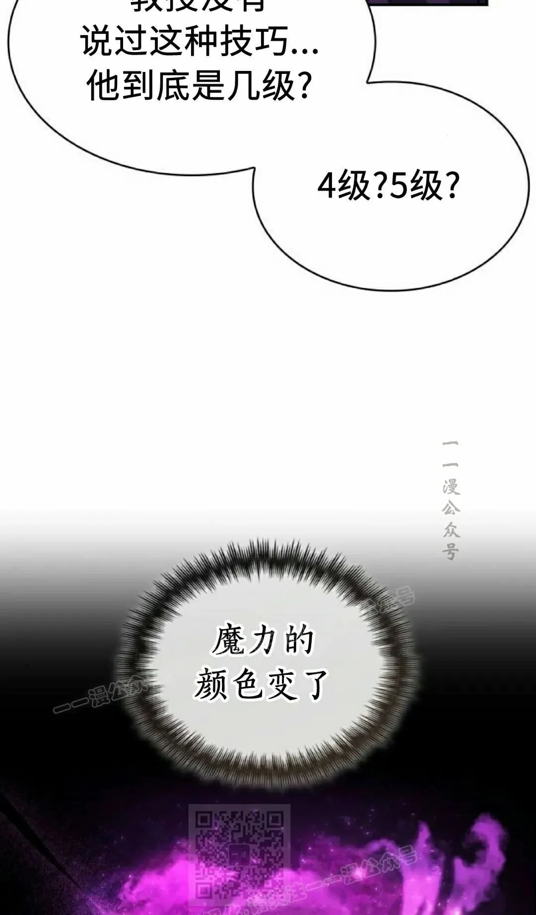 第234页