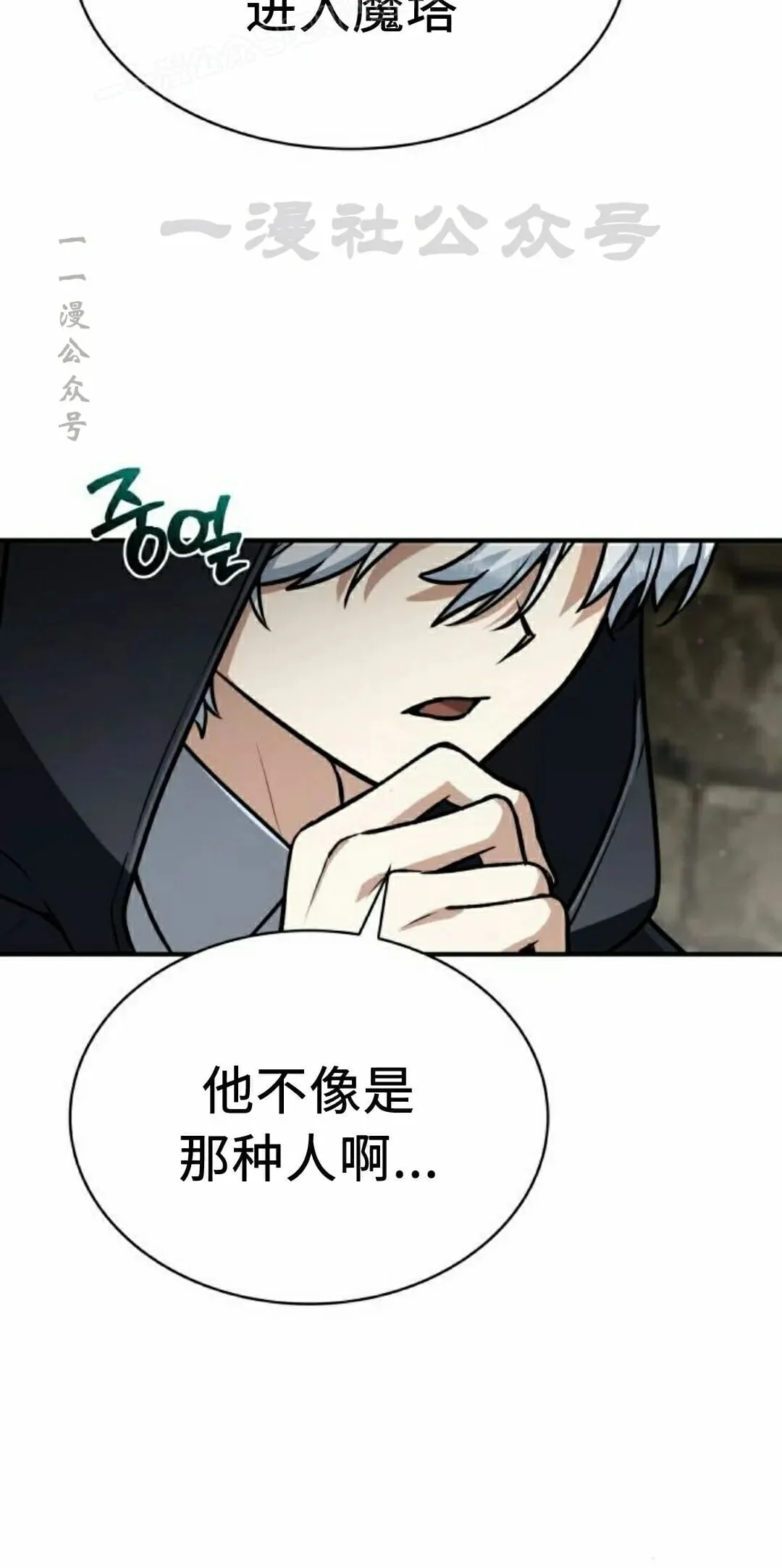 第267页