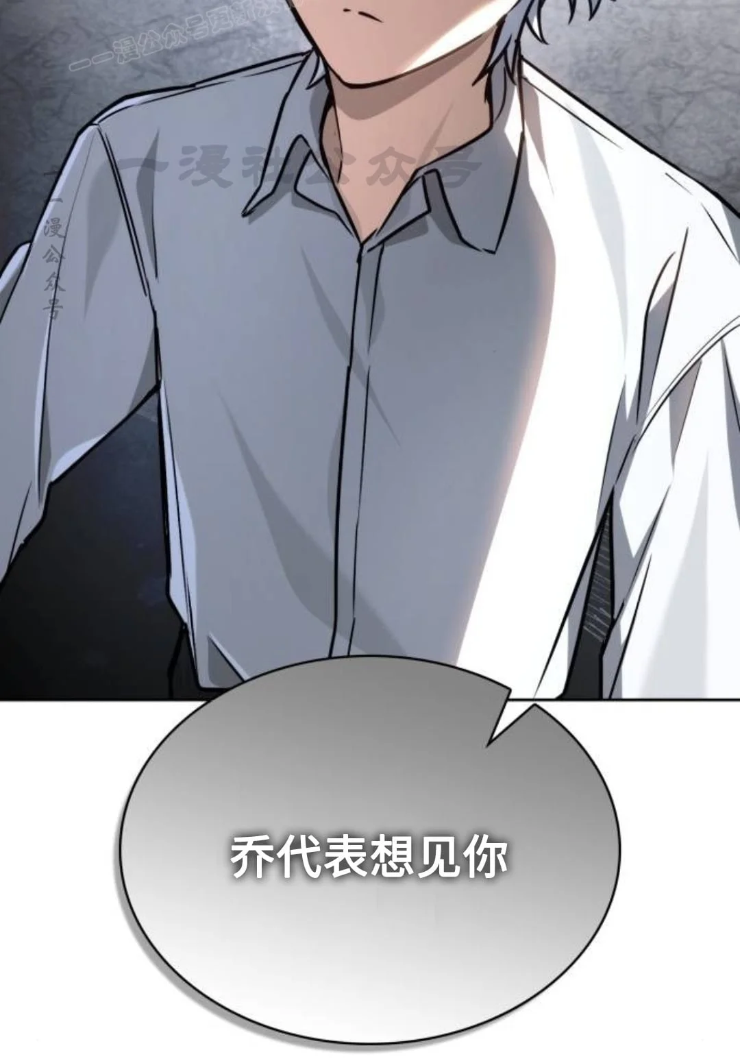 第297页