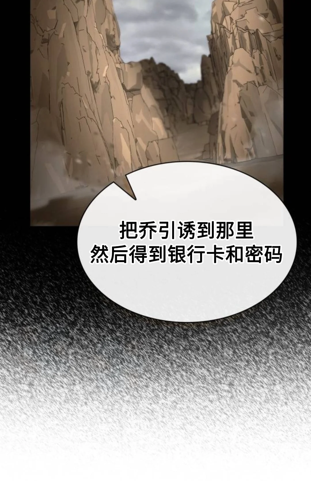 第273页