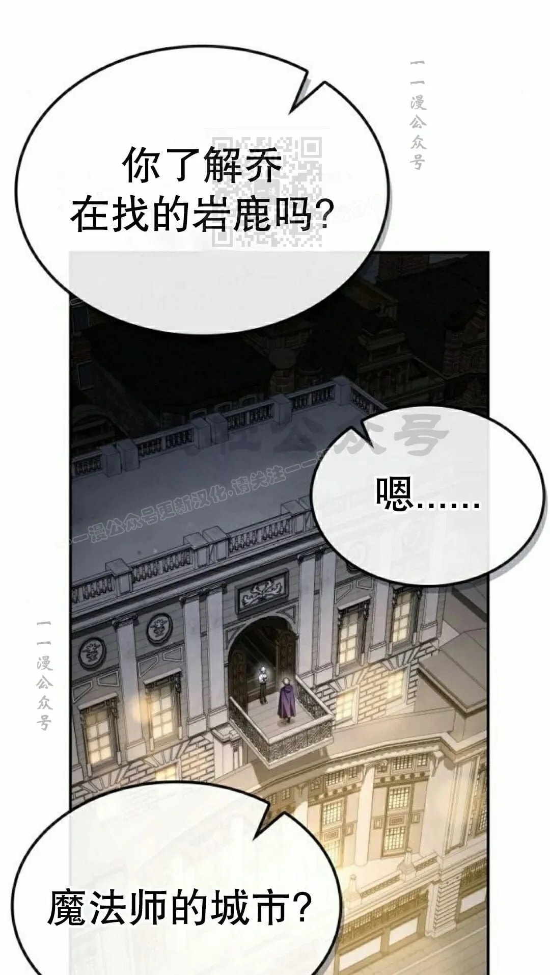 第240页