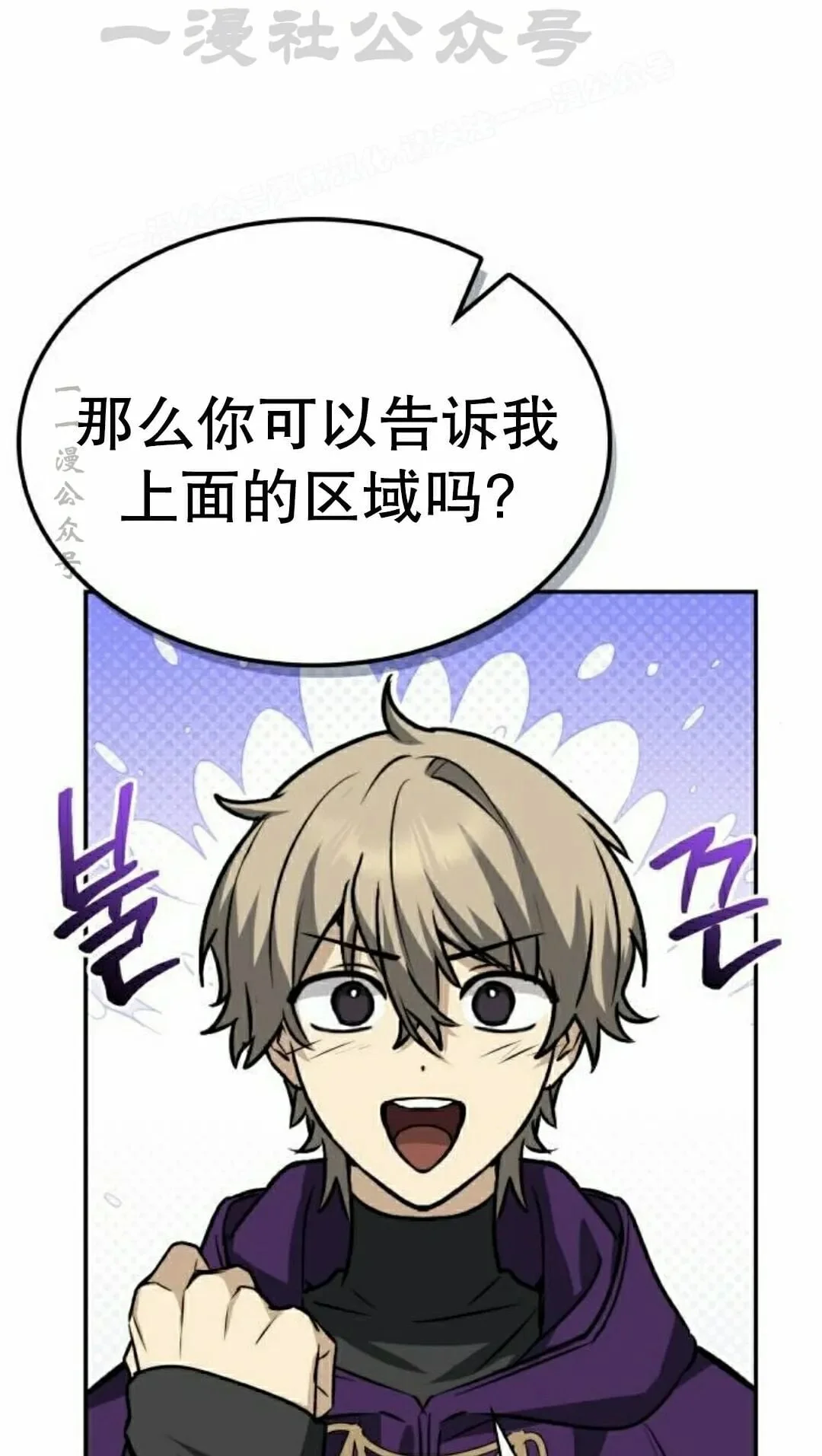 第249页