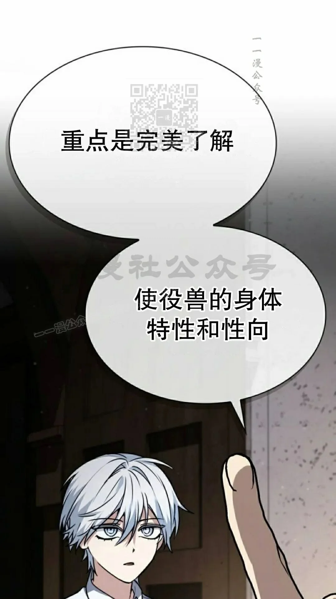 第210页