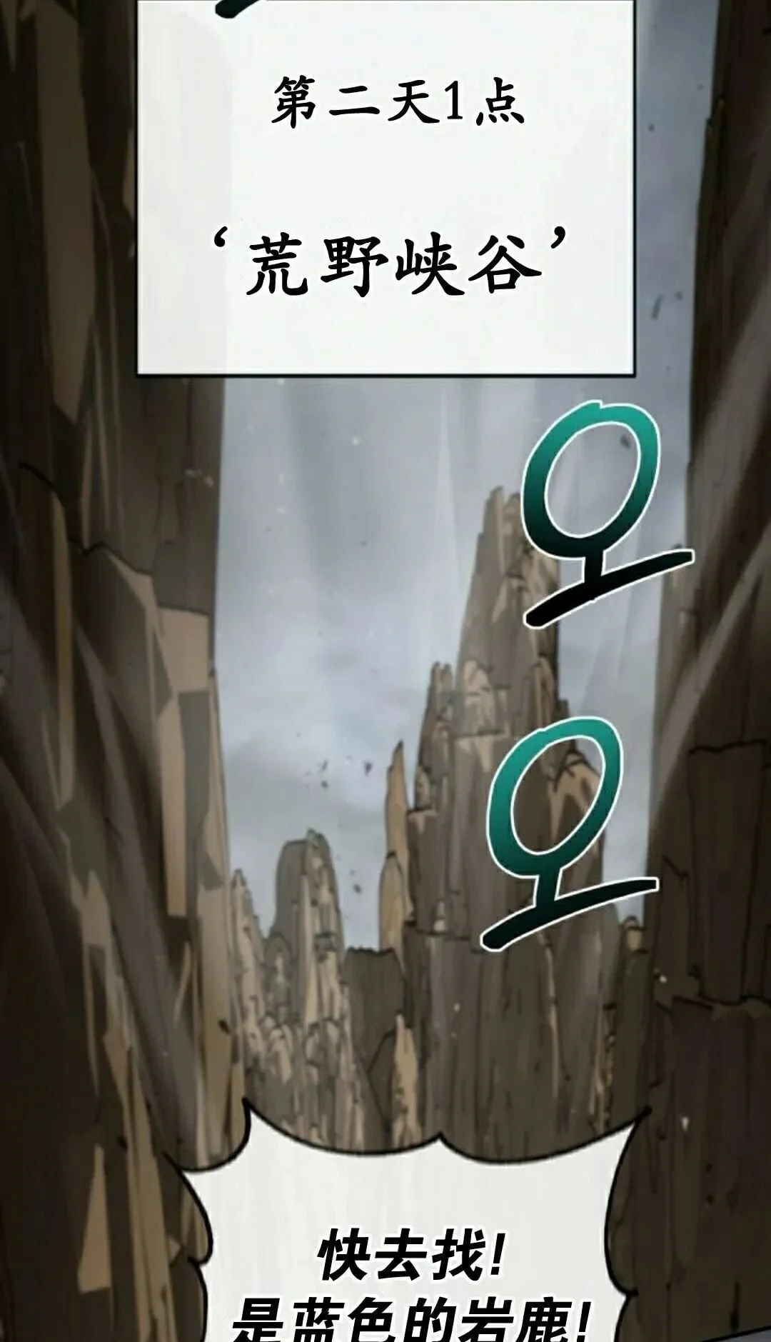 第282页