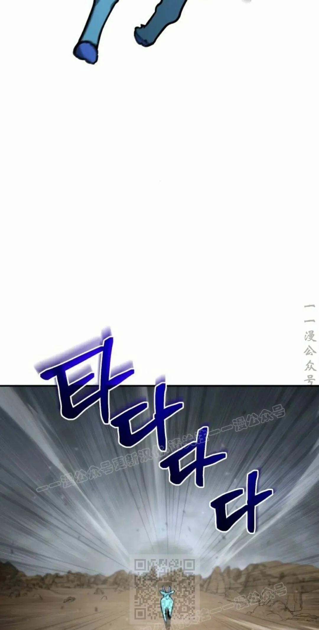 第234页
