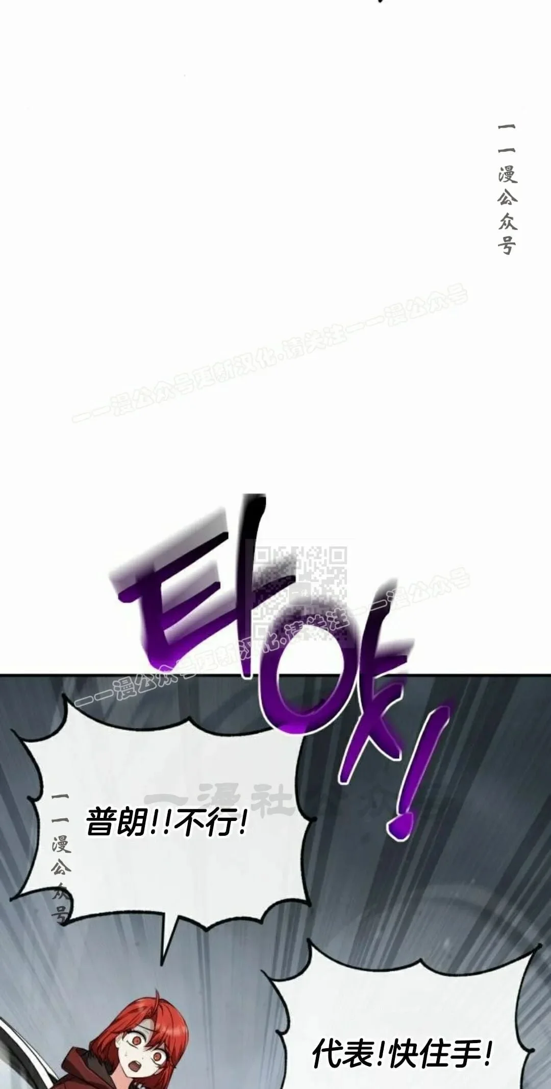 第228页