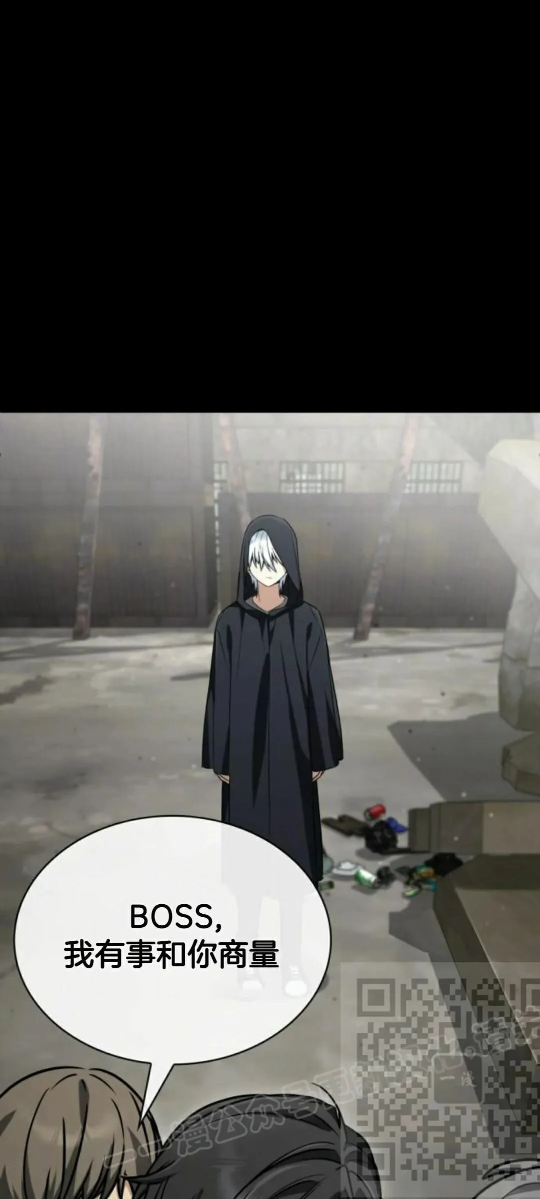 第156页