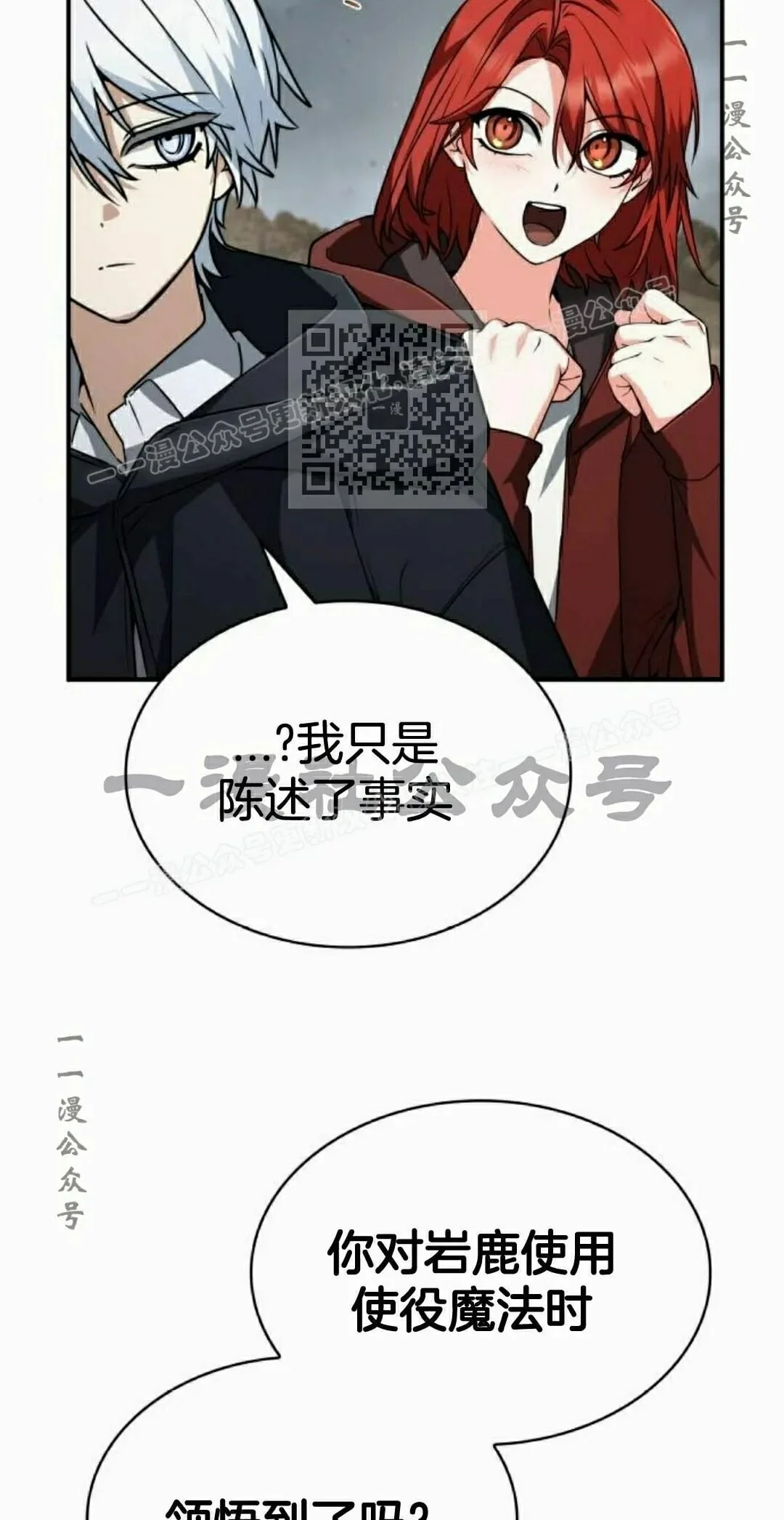 第255页