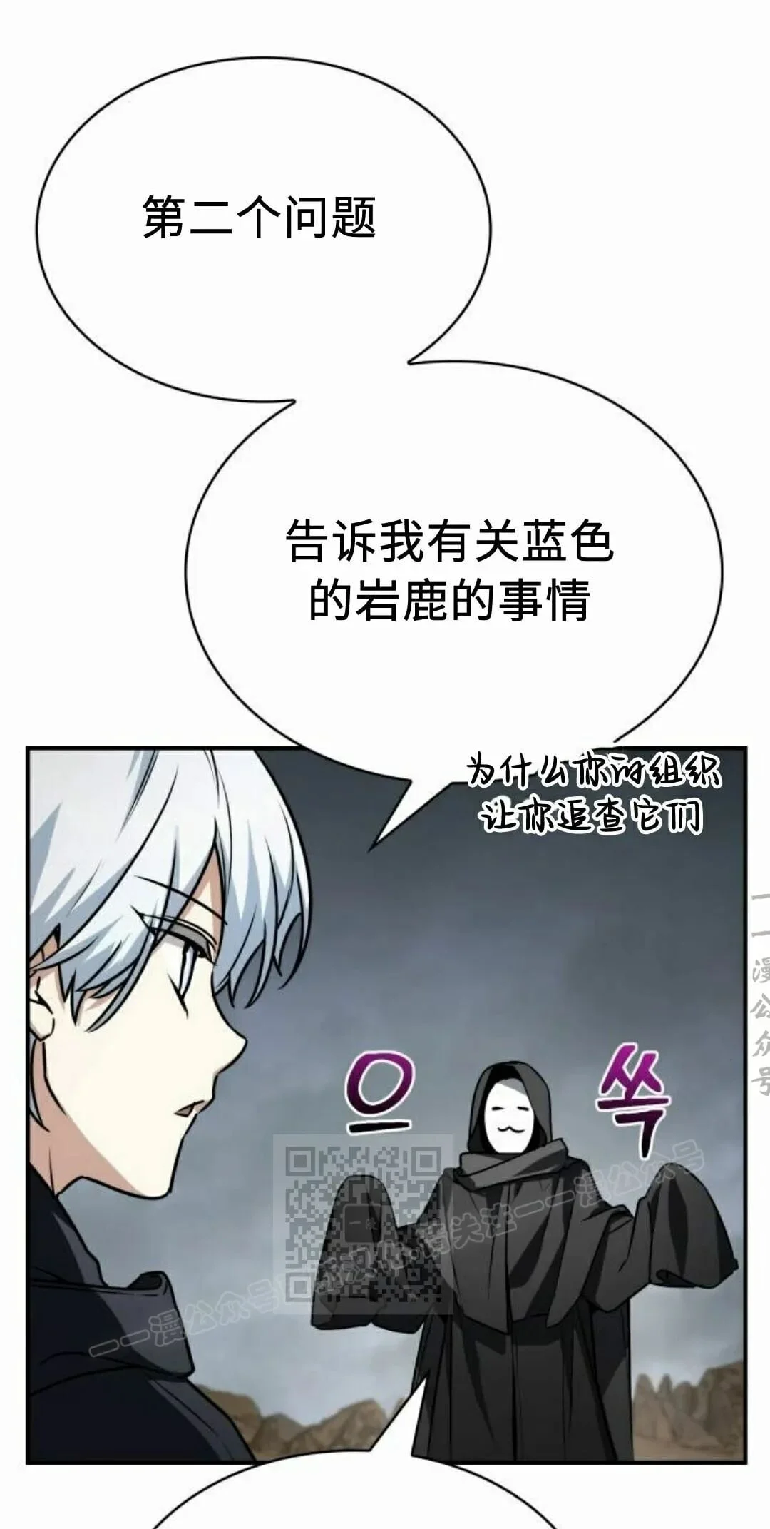 第246页