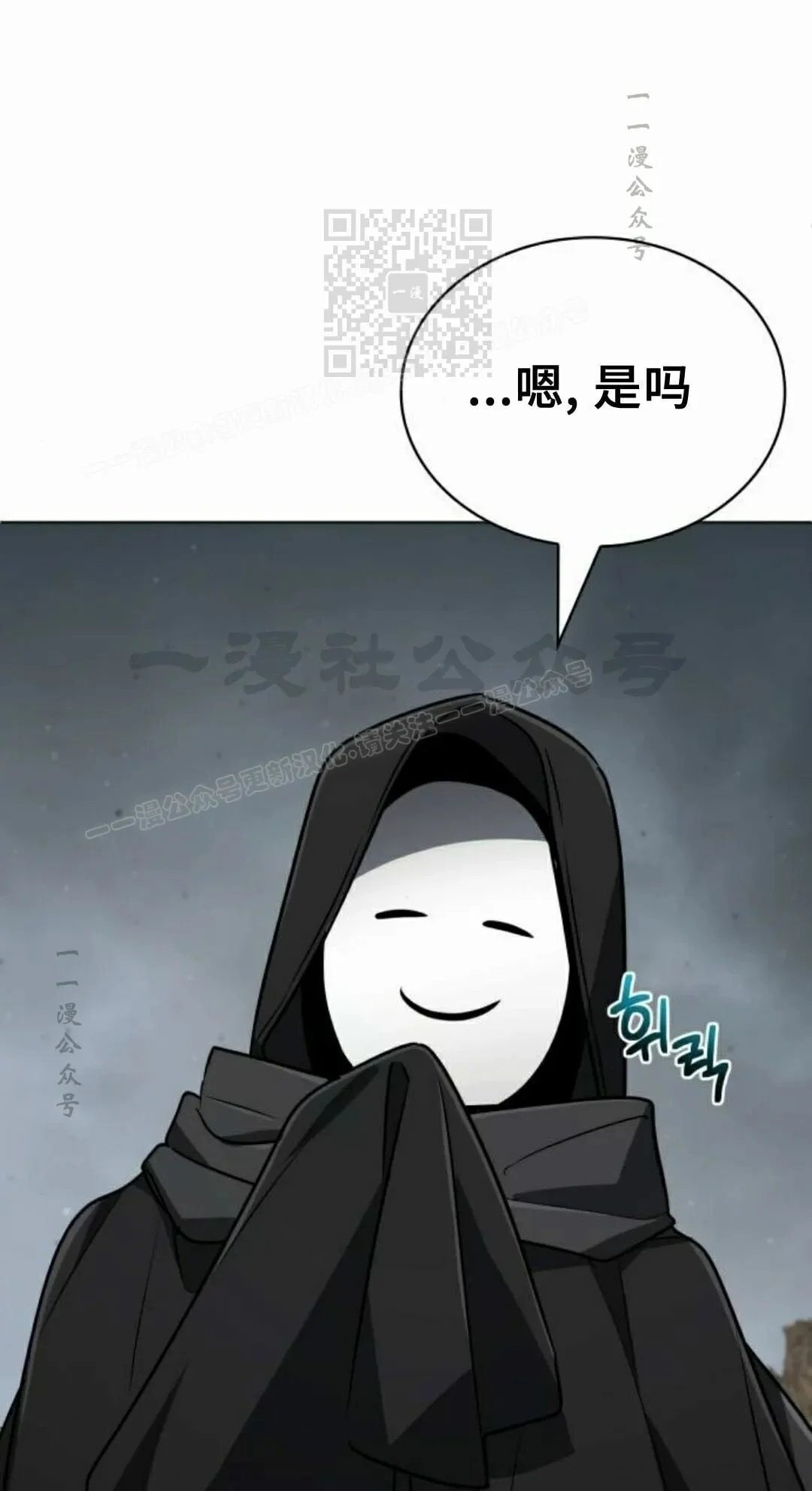 第210页