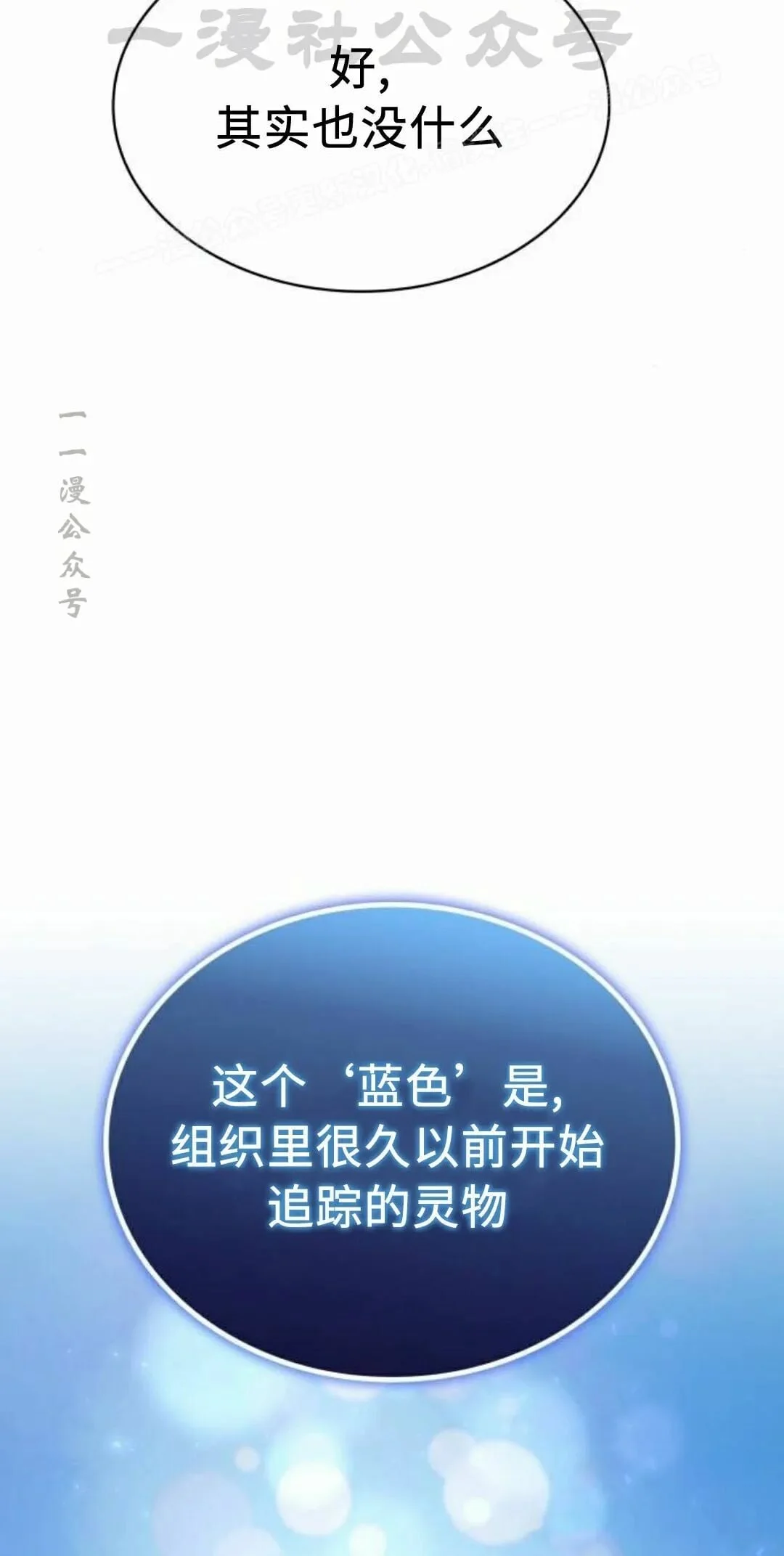 第249页