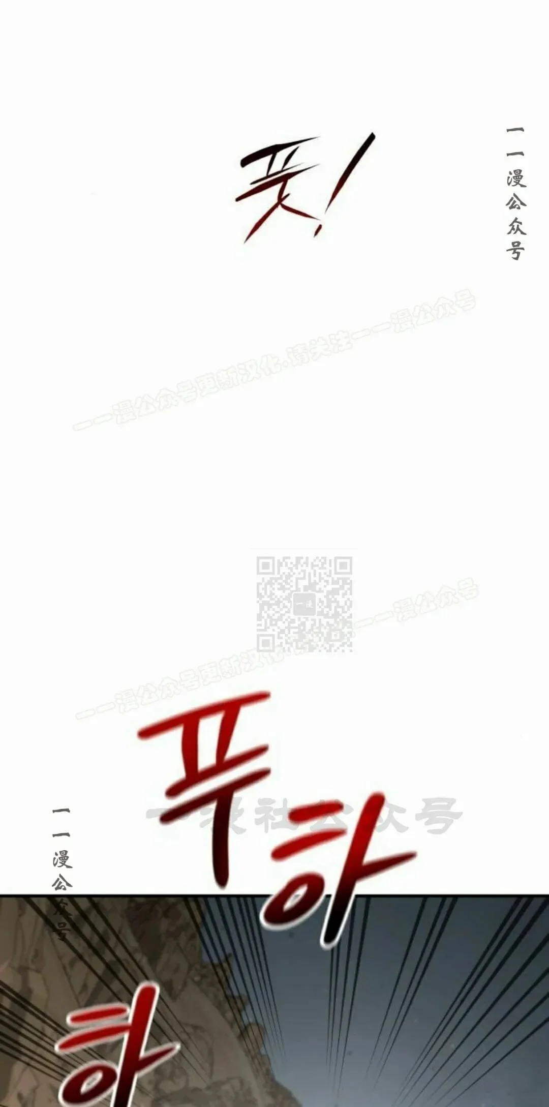 第408页
