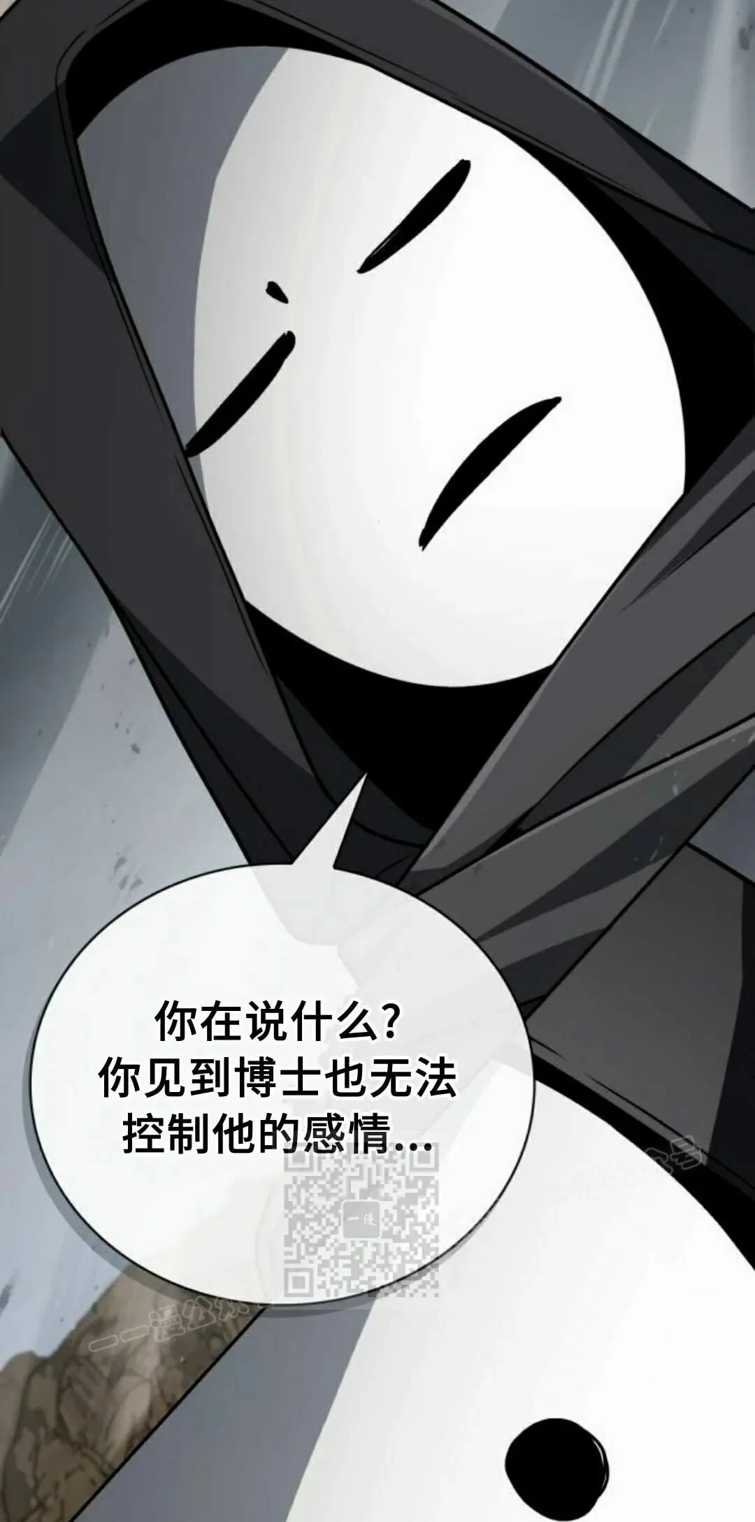 第396页