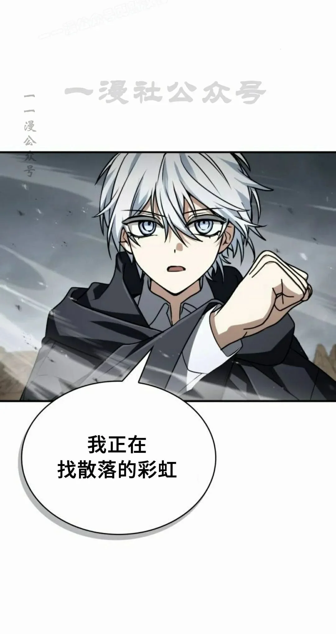 第387页