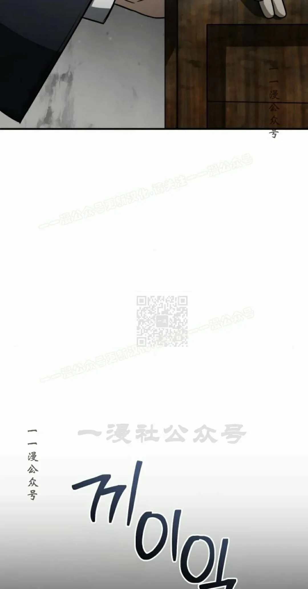 第228页