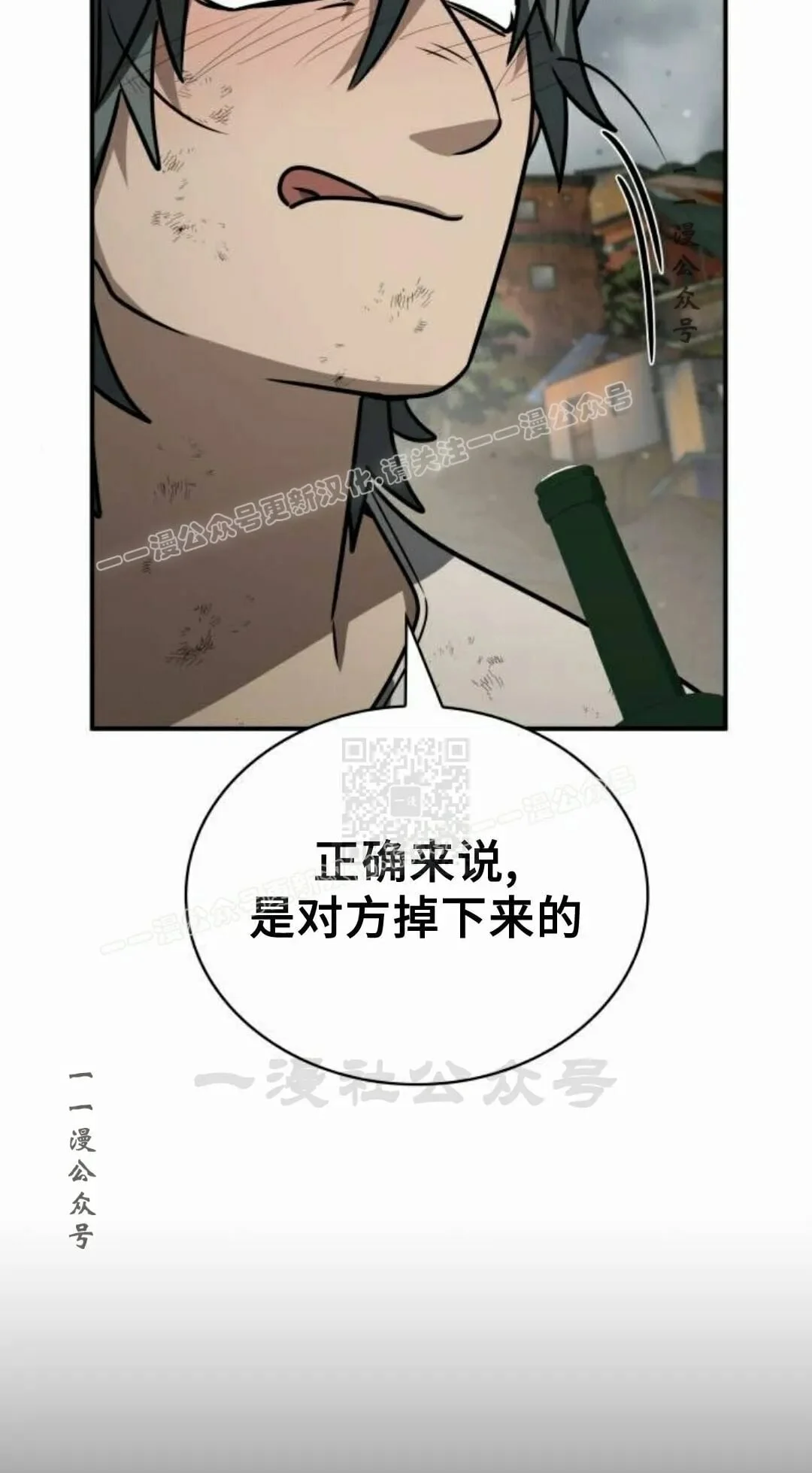 第288页