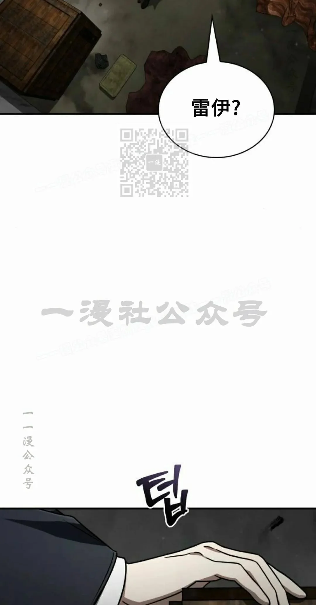 第225页