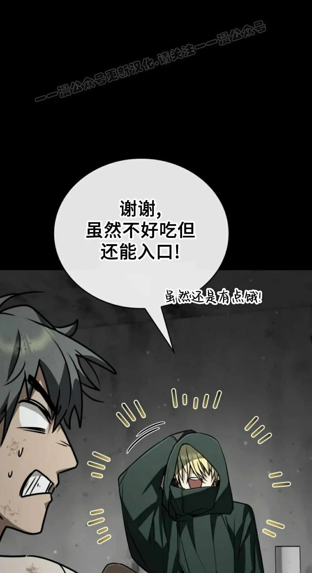 第309页