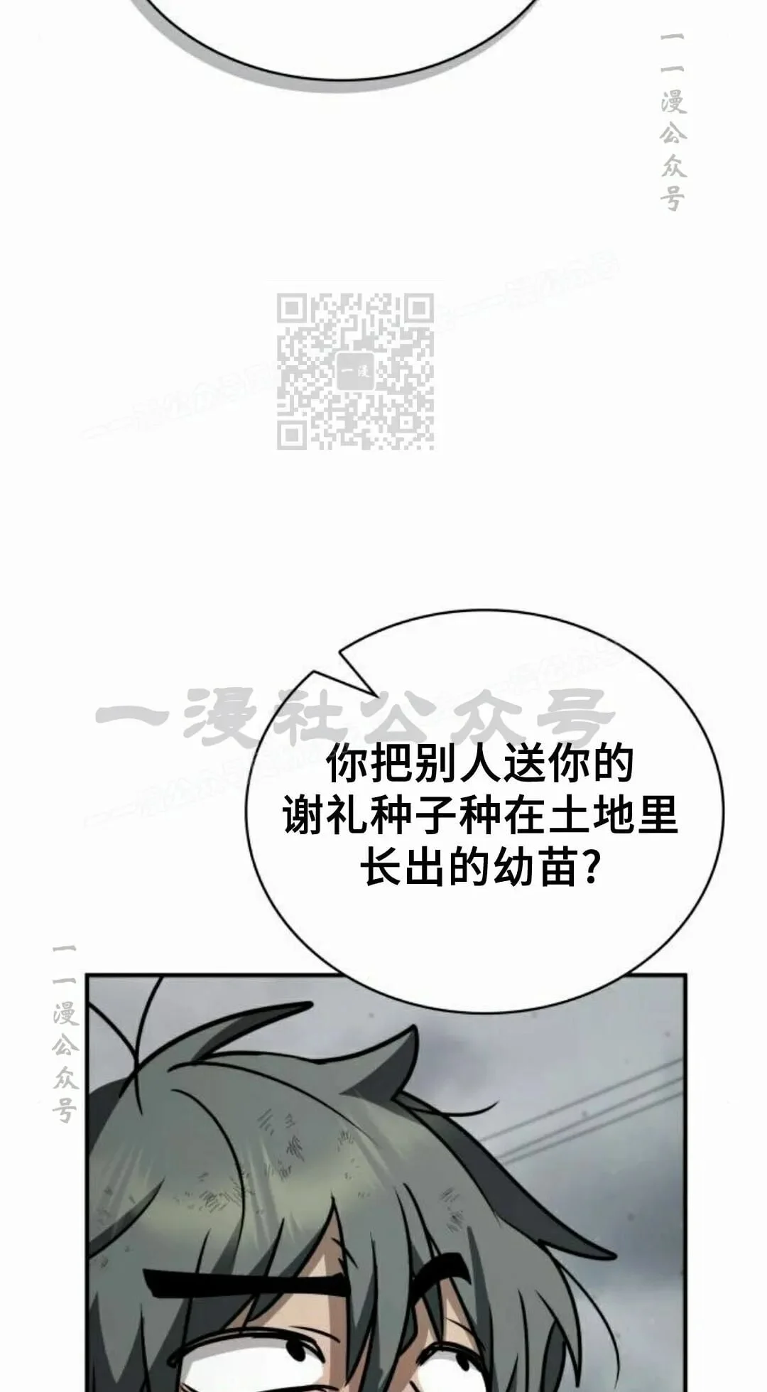第285页