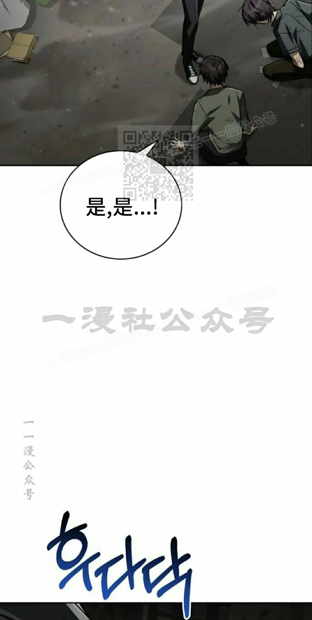 第255页