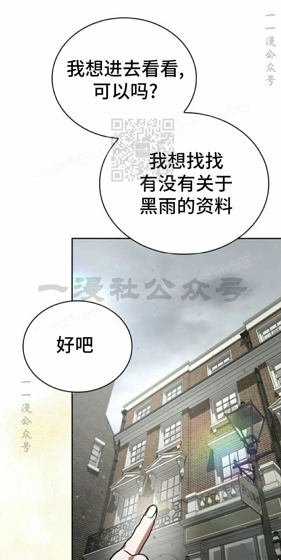 第285页
