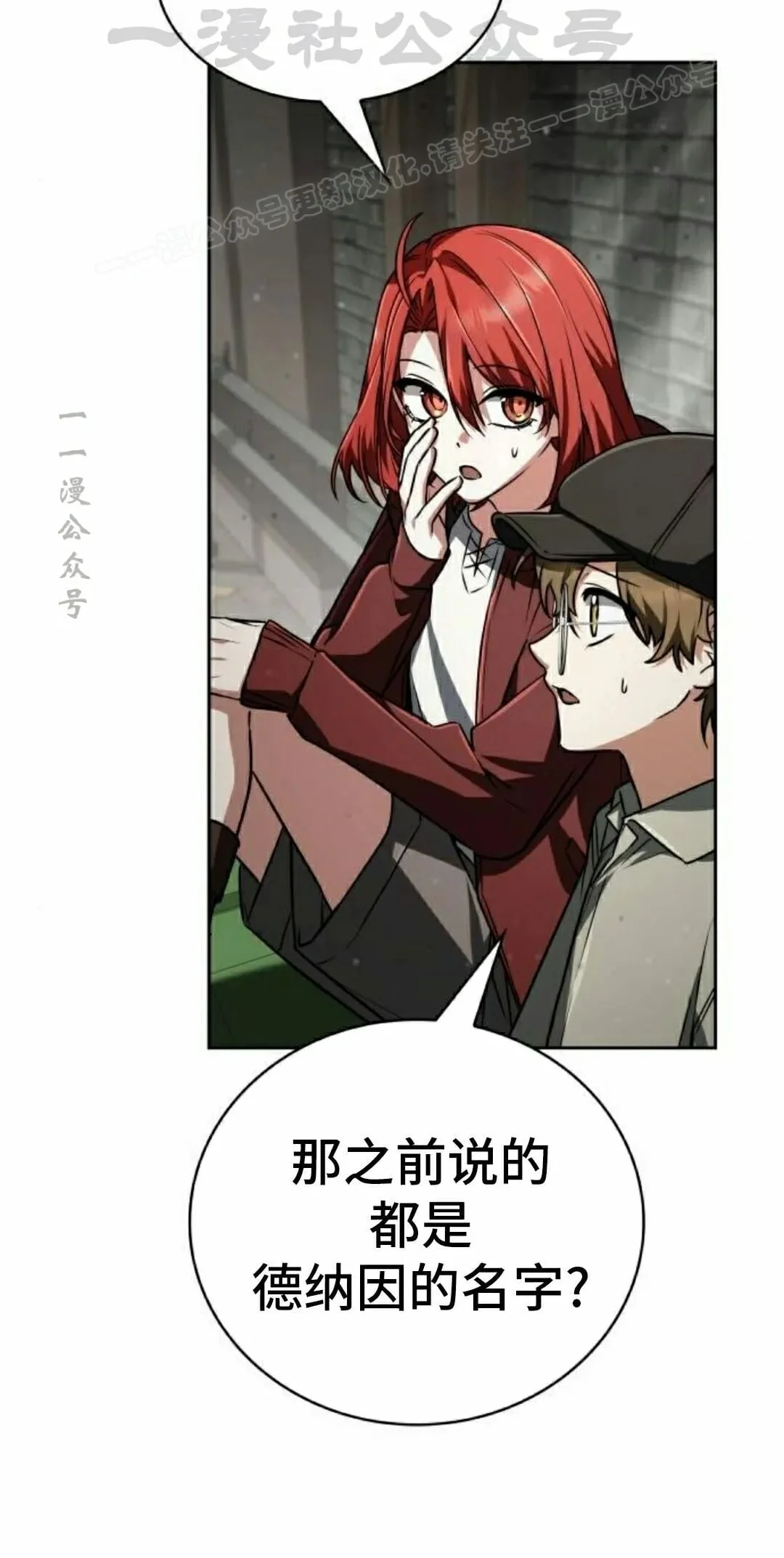 第249页