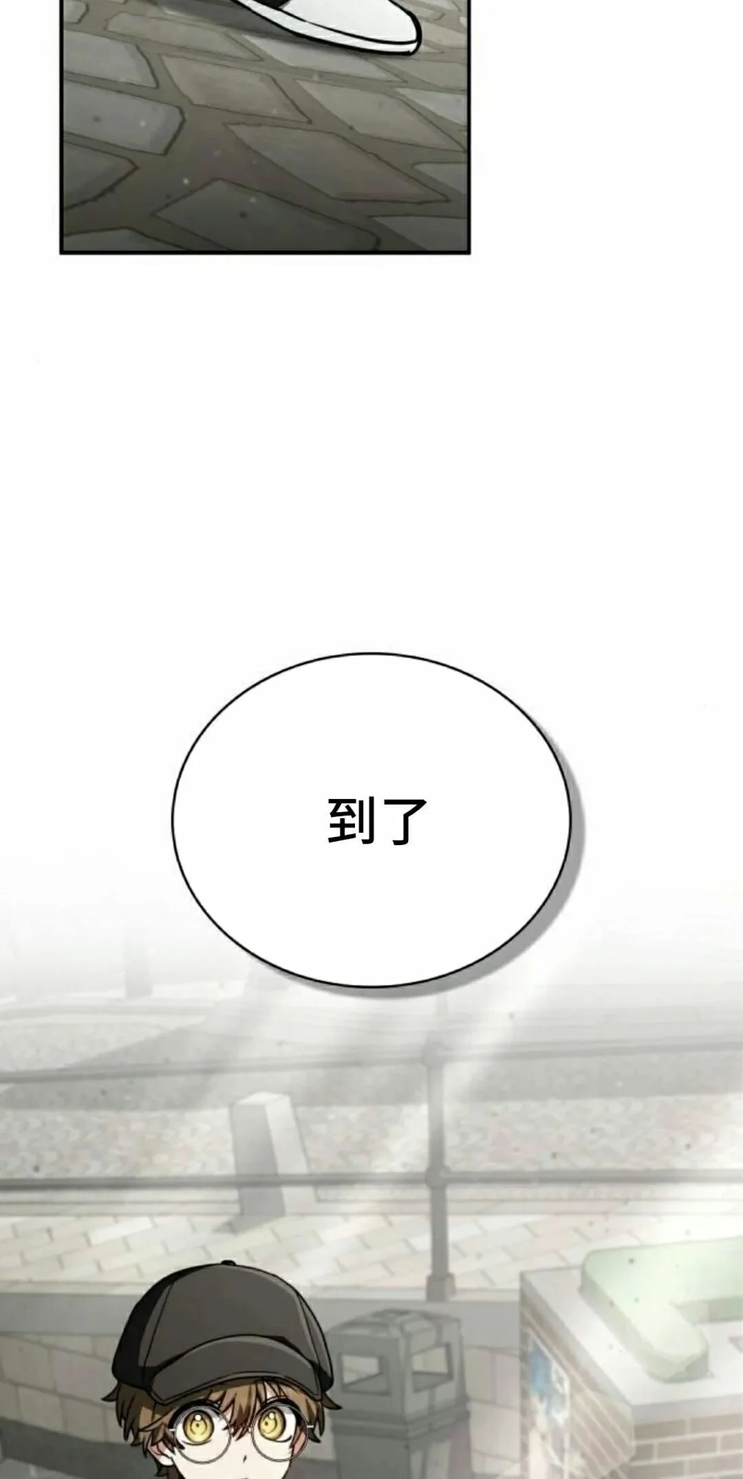 第192页
