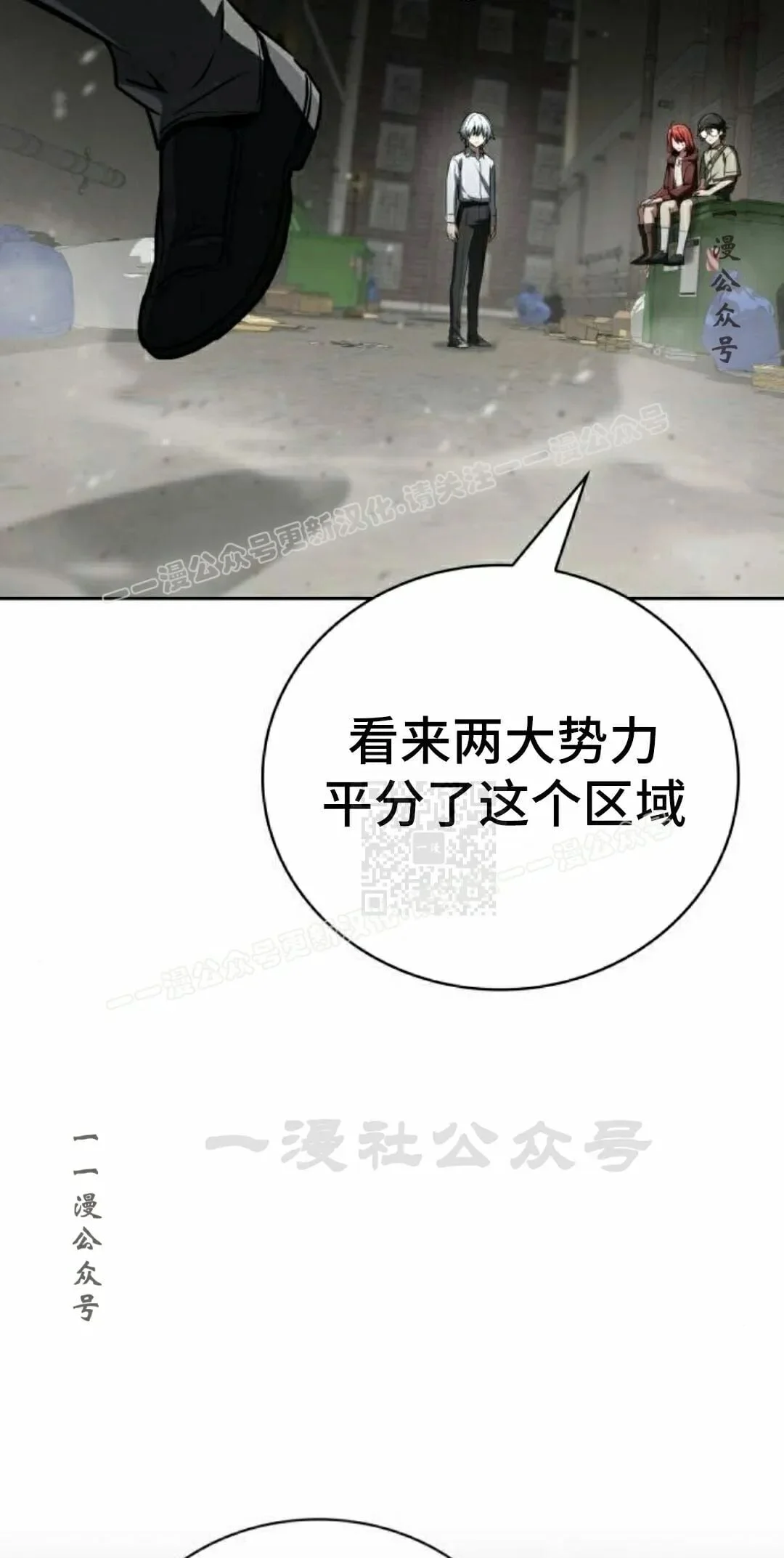 第258页