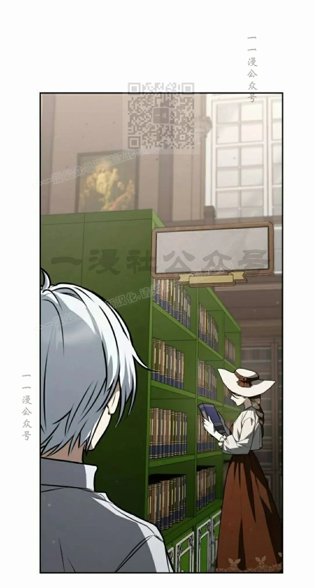 第300页