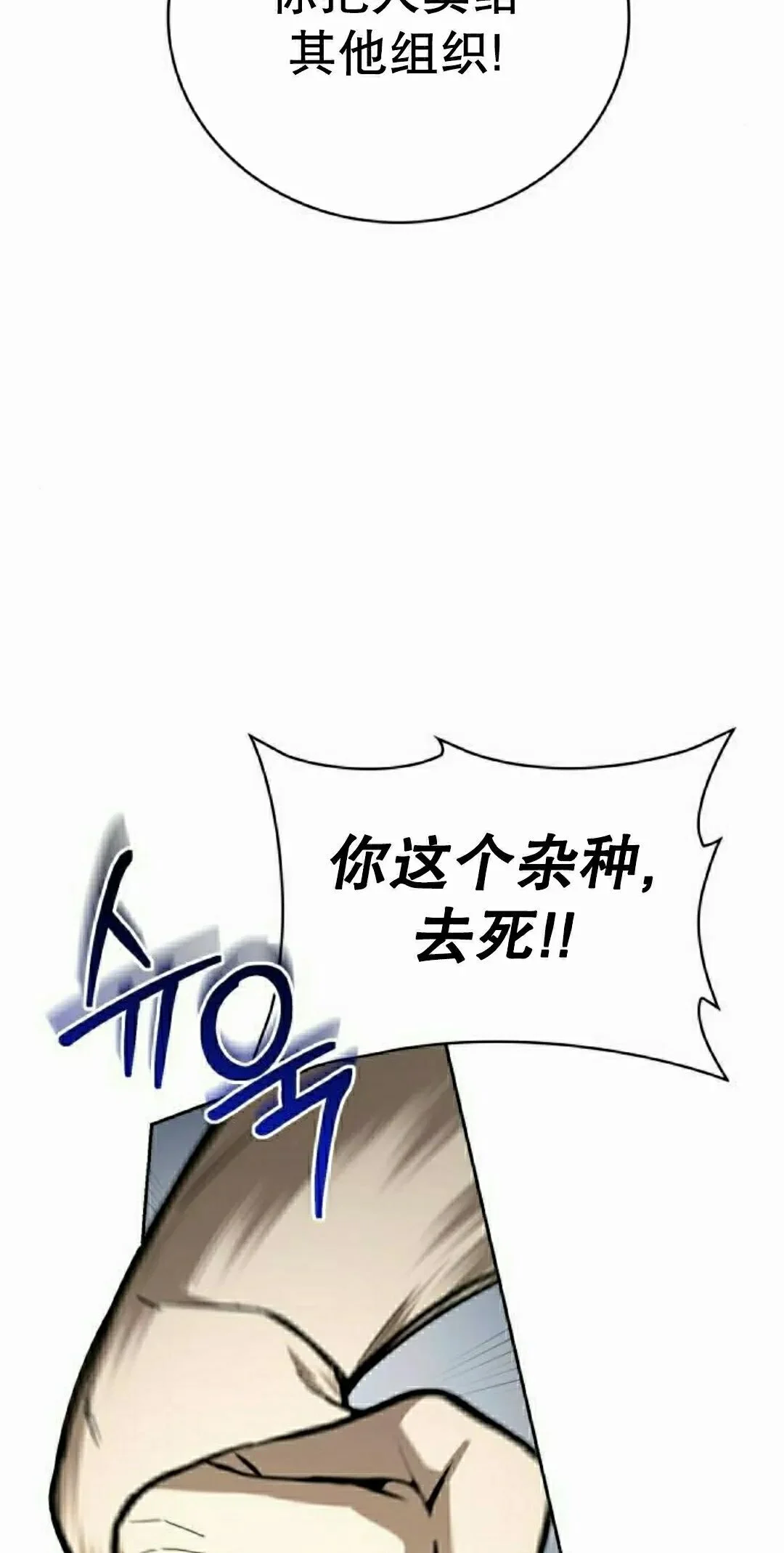 第243页