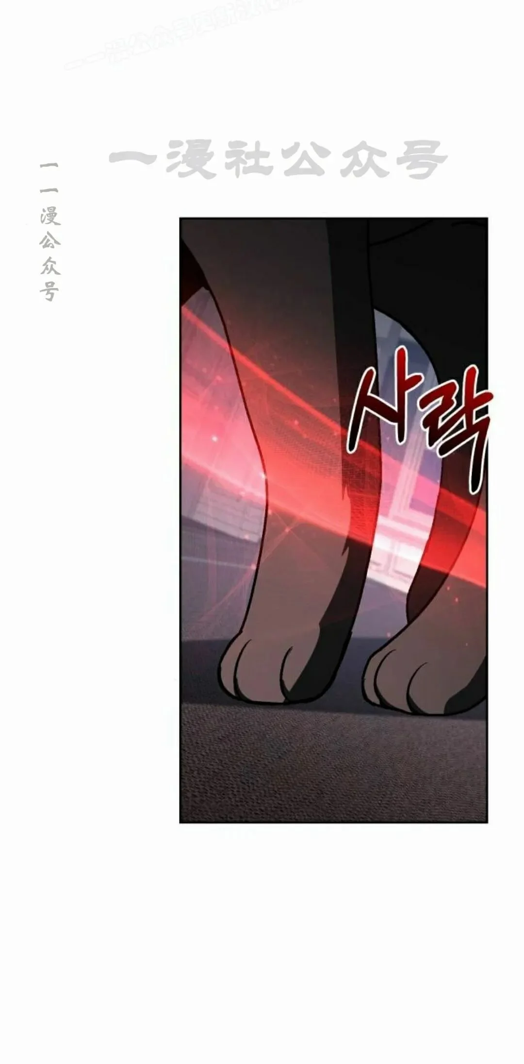 第297页